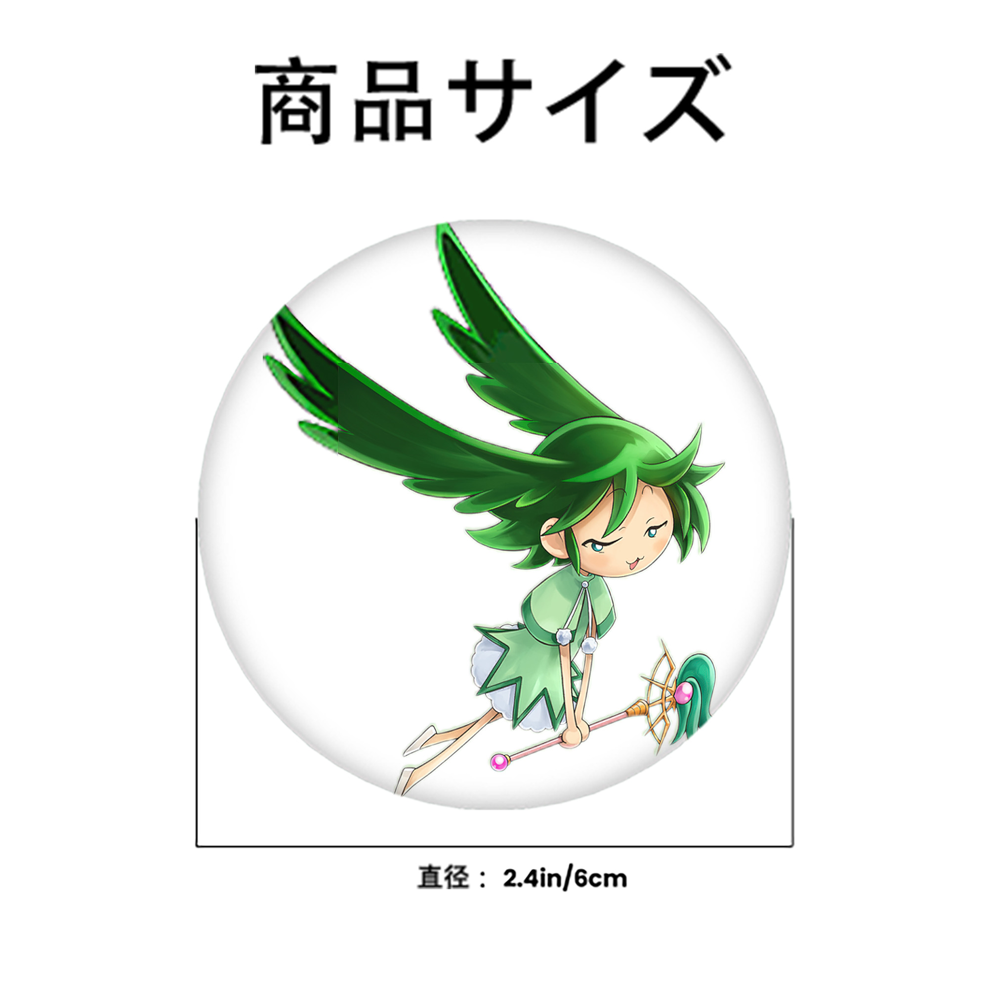 遊☆戯☆王 Yu-Gi-Oh! 6cm 缶バッジ 複数セット