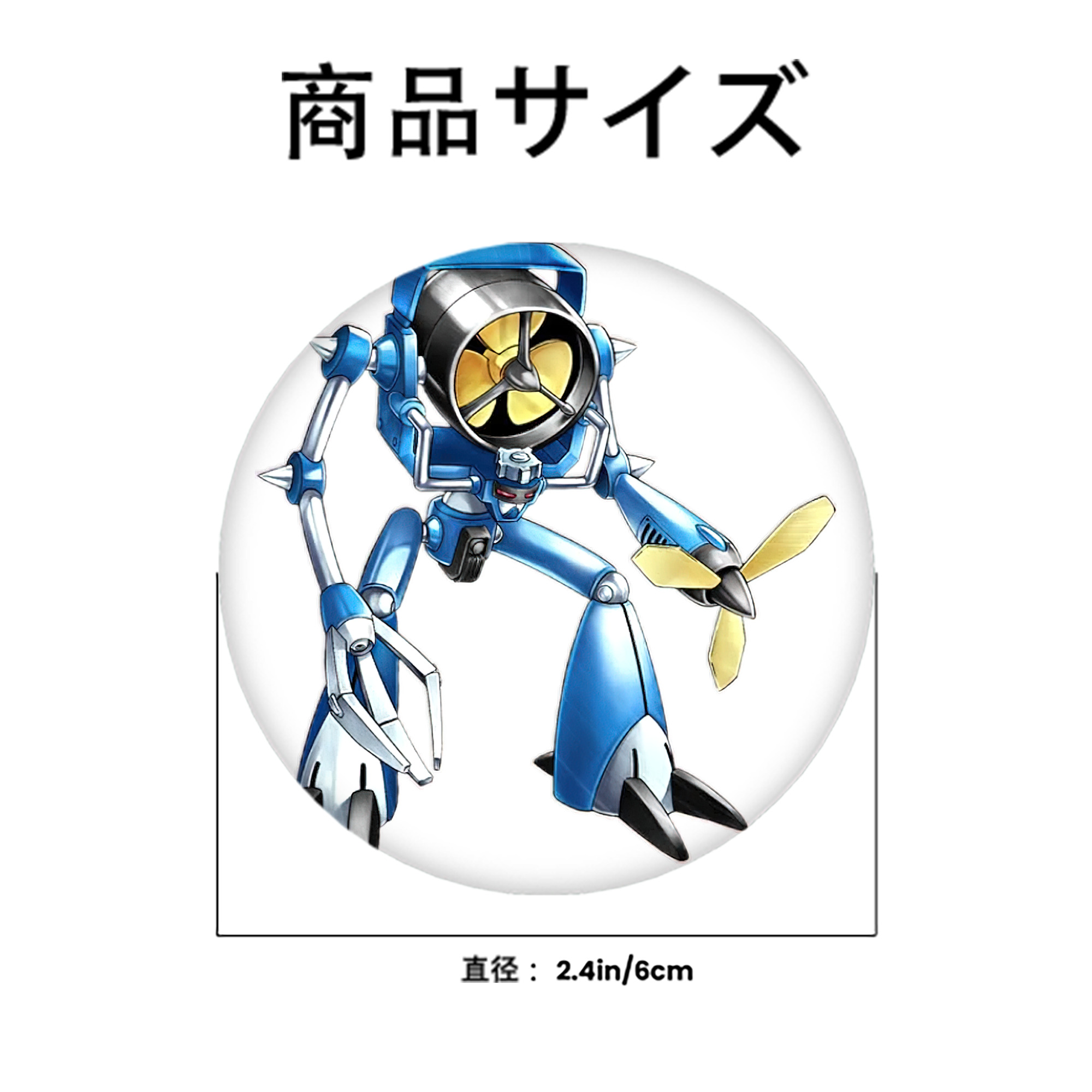 遊☆戯☆王 Yu-Gi-Oh! 6cm 缶バッジ 複数セット