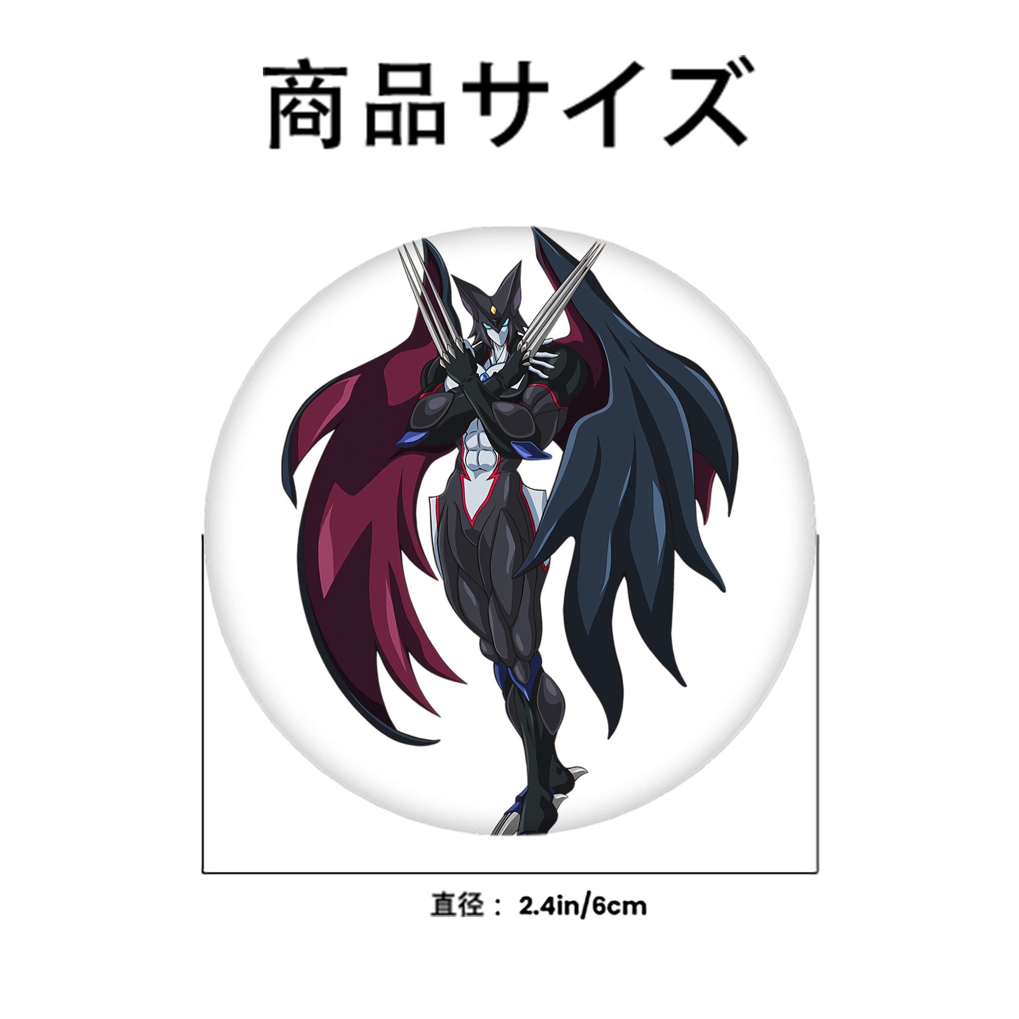 遊☆戯☆王 Yu-Gi-Oh! 6cm 缶バッジ 複数セット