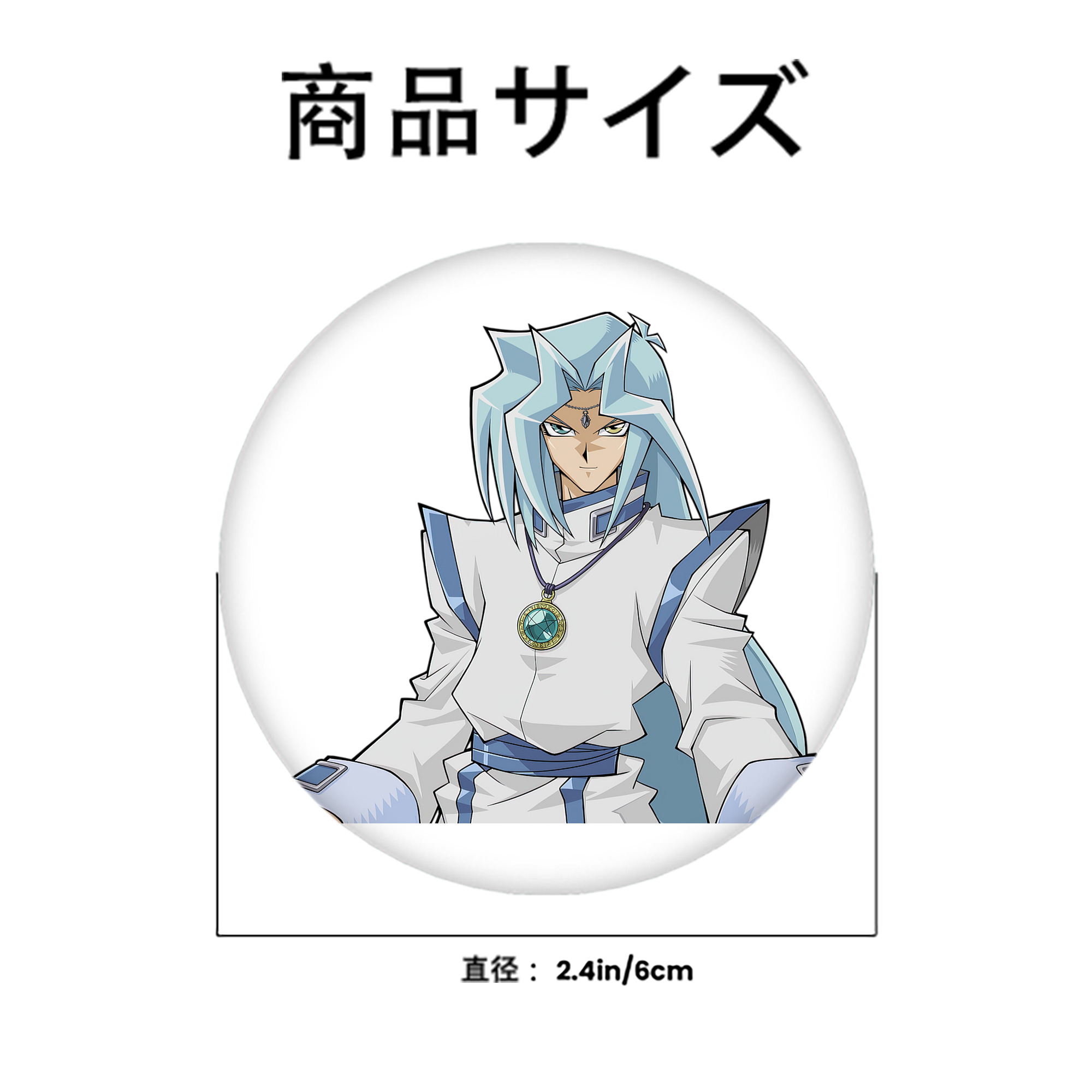 遊☆戯☆王 Yu-Gi-Oh! 6cm 缶バッジ 複数セット