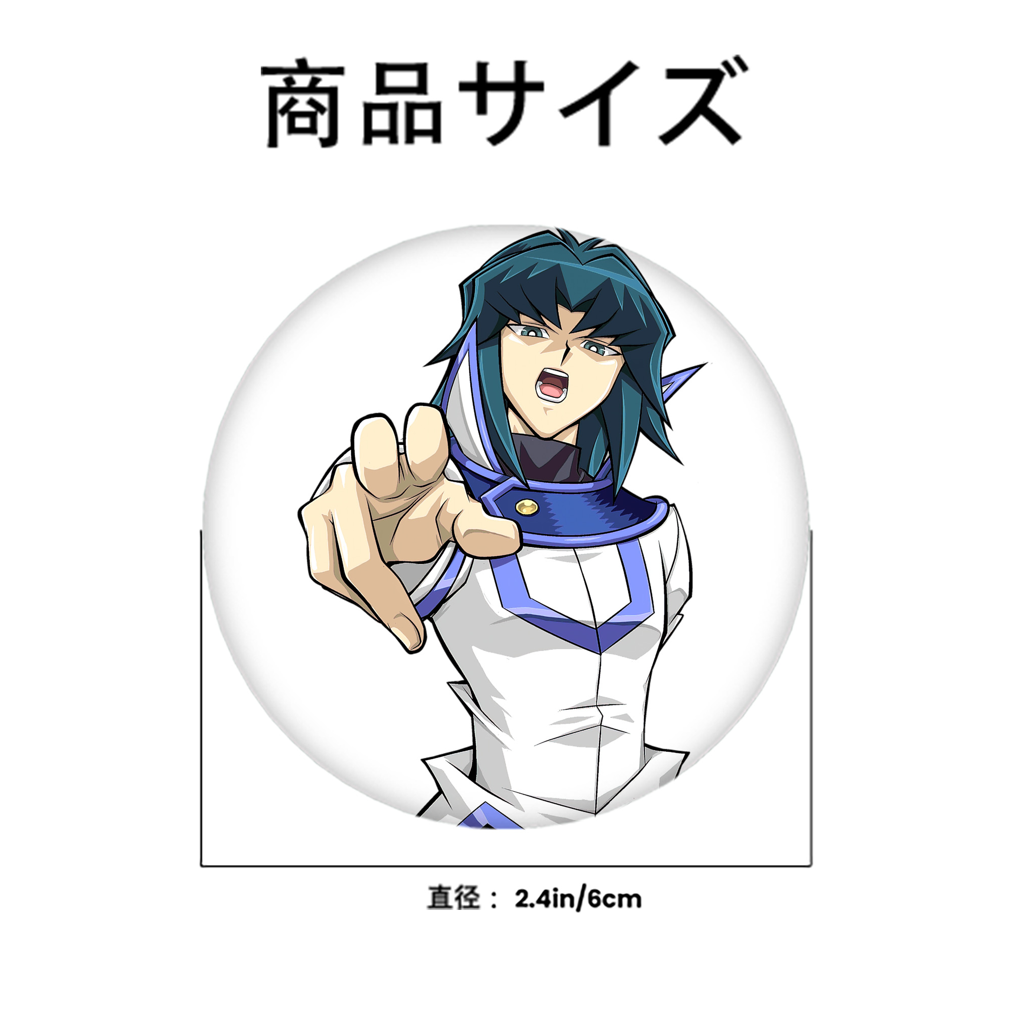 遊☆戯☆王 Yu-Gi-Oh! 6cm 缶バッジ 複数セット