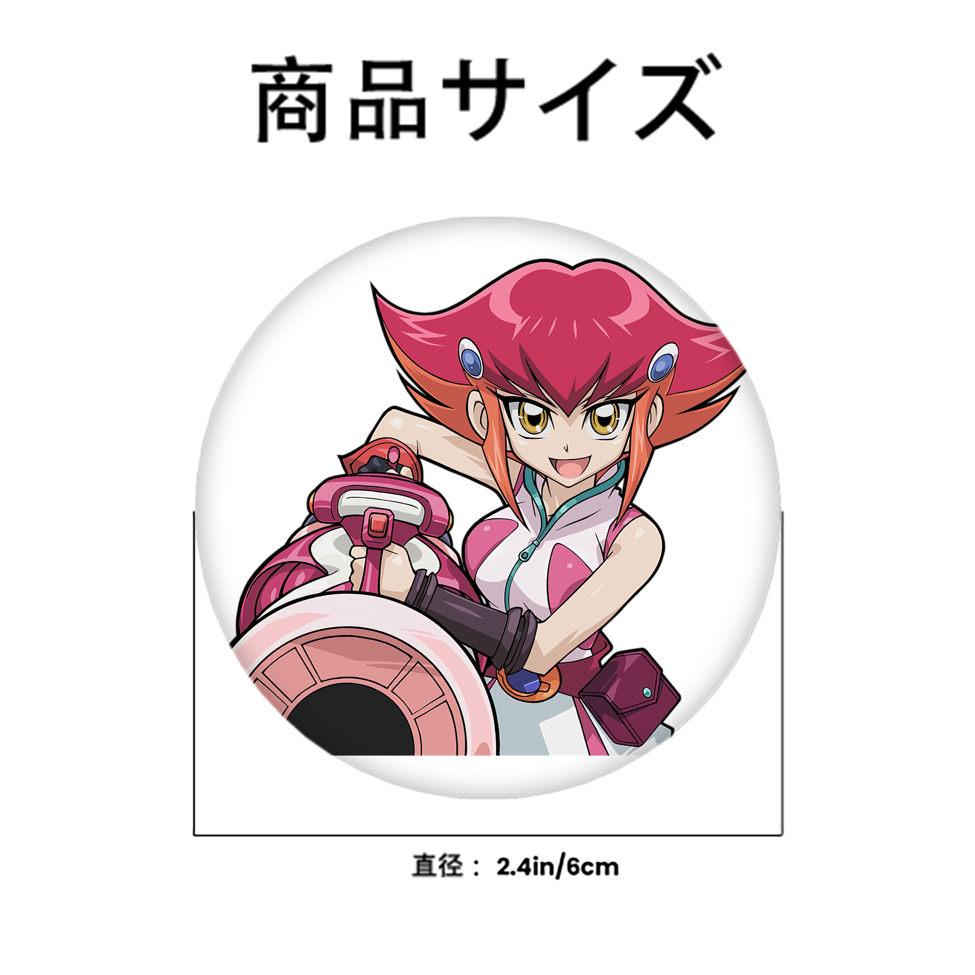 遊☆戯☆王 Yu-Gi-Oh! 6cm 缶バッジ 複数セット