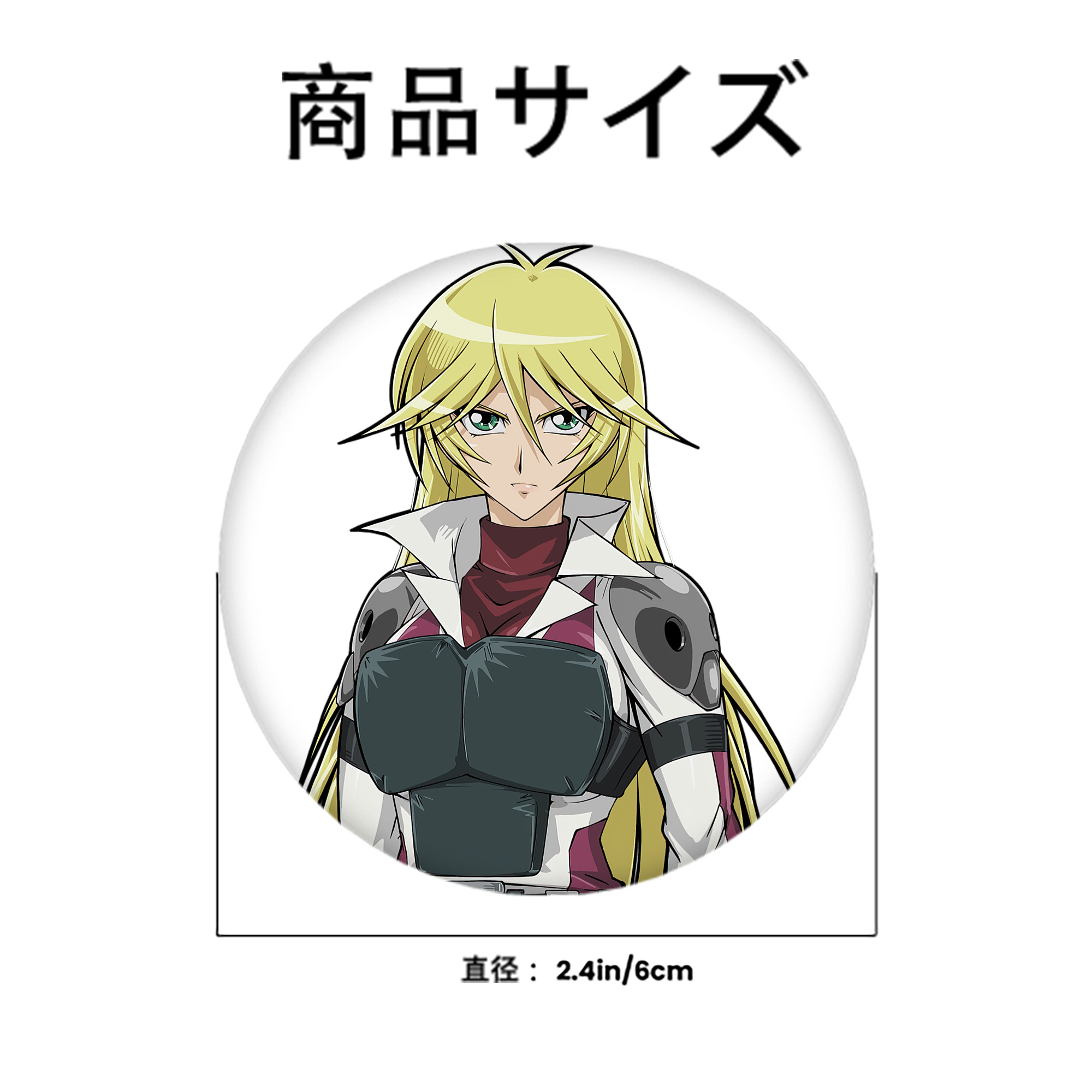 遊☆戯☆王 Yu-Gi-Oh! 6cm 缶バッジ 複数セット