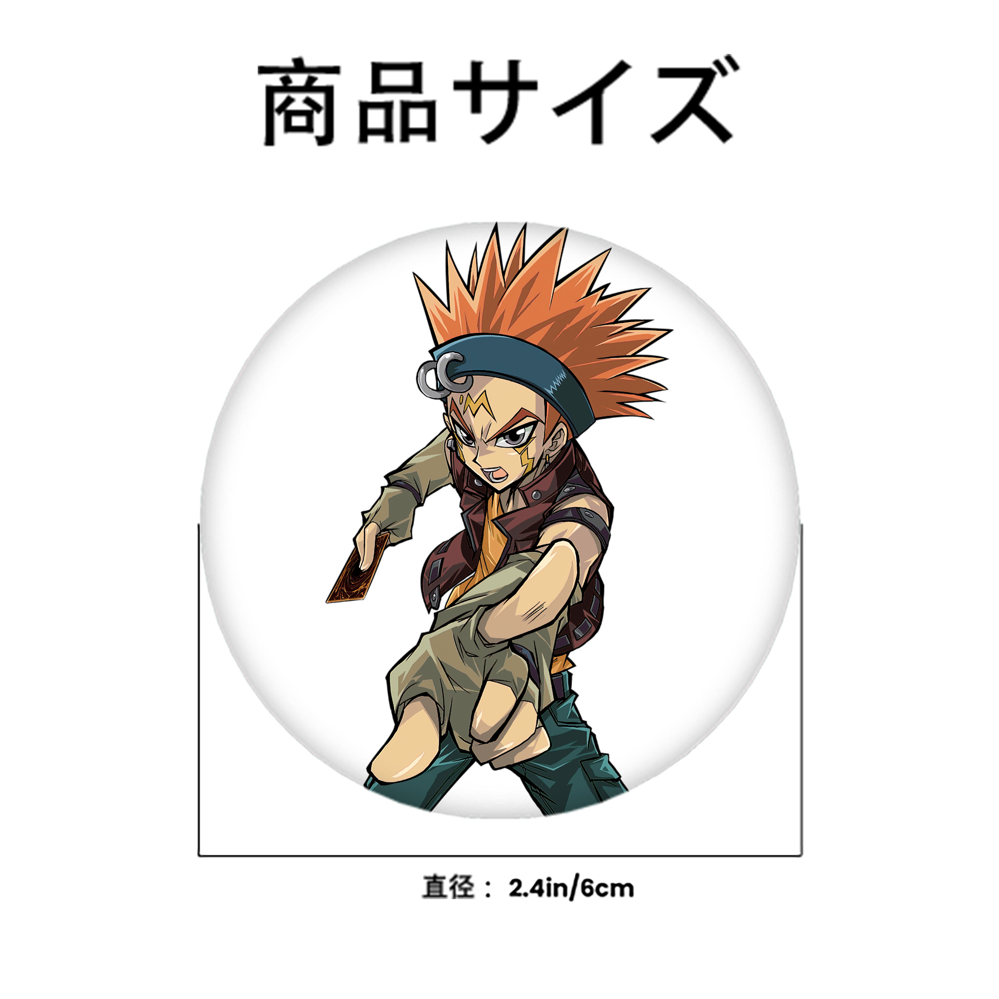 遊☆戯☆王 Yu-Gi-Oh! 6cm 缶バッジ 複数セット