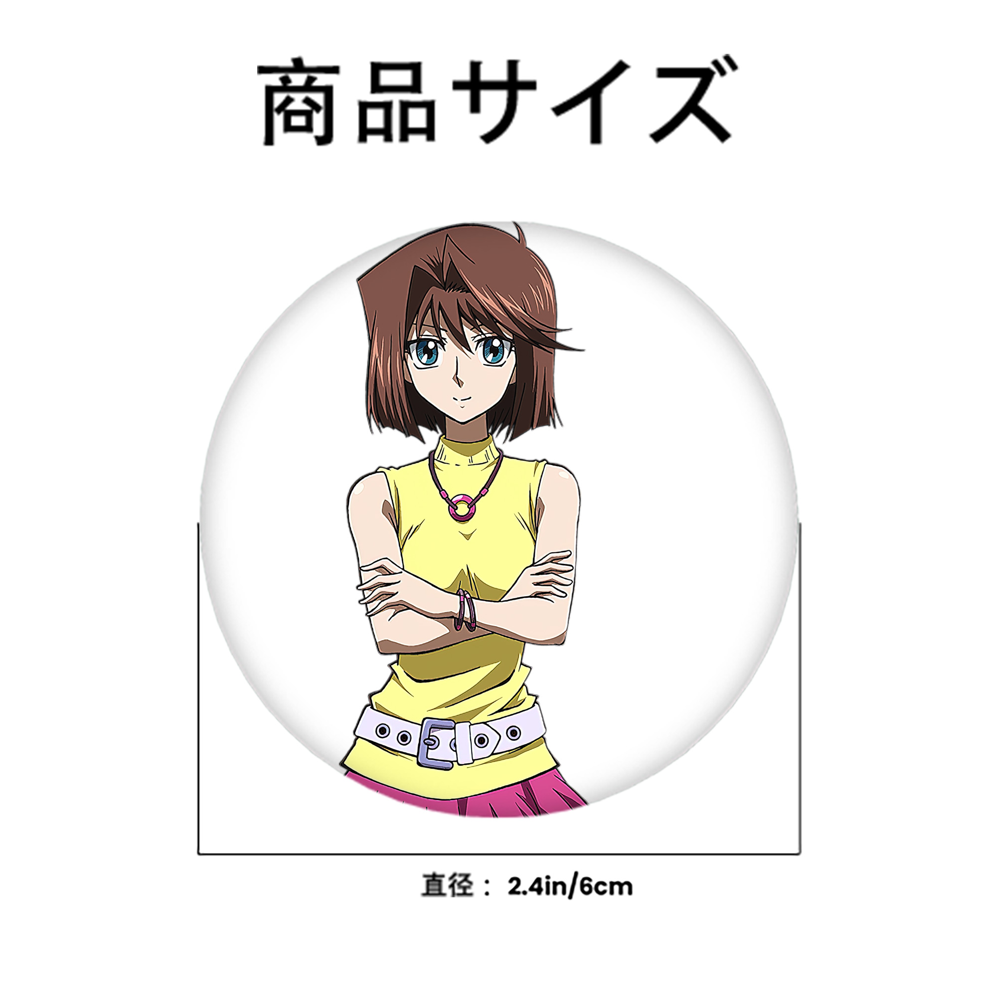 遊☆戯☆王 Yu-Gi-Oh! 6cm 缶バッジ 複数セット