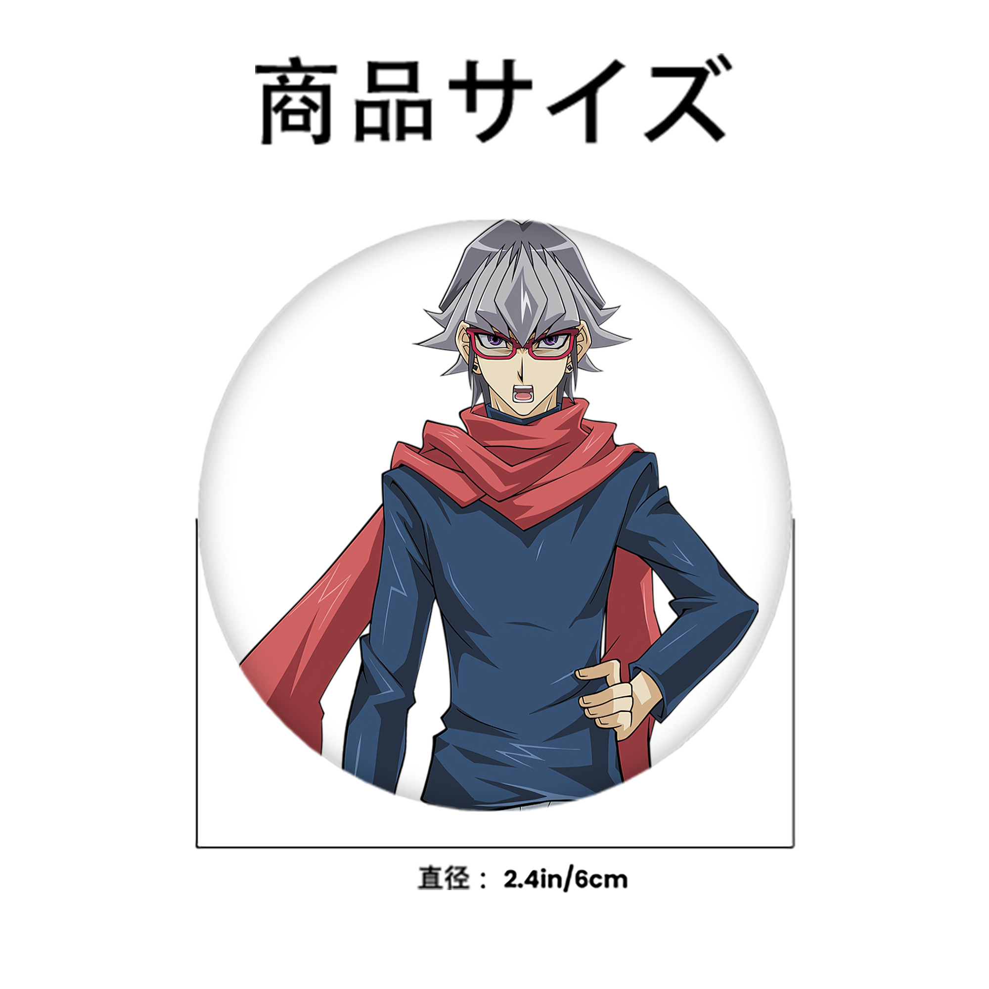 遊☆戯☆王 Yu-Gi-Oh! 6cm 缶バッジ 複数セット