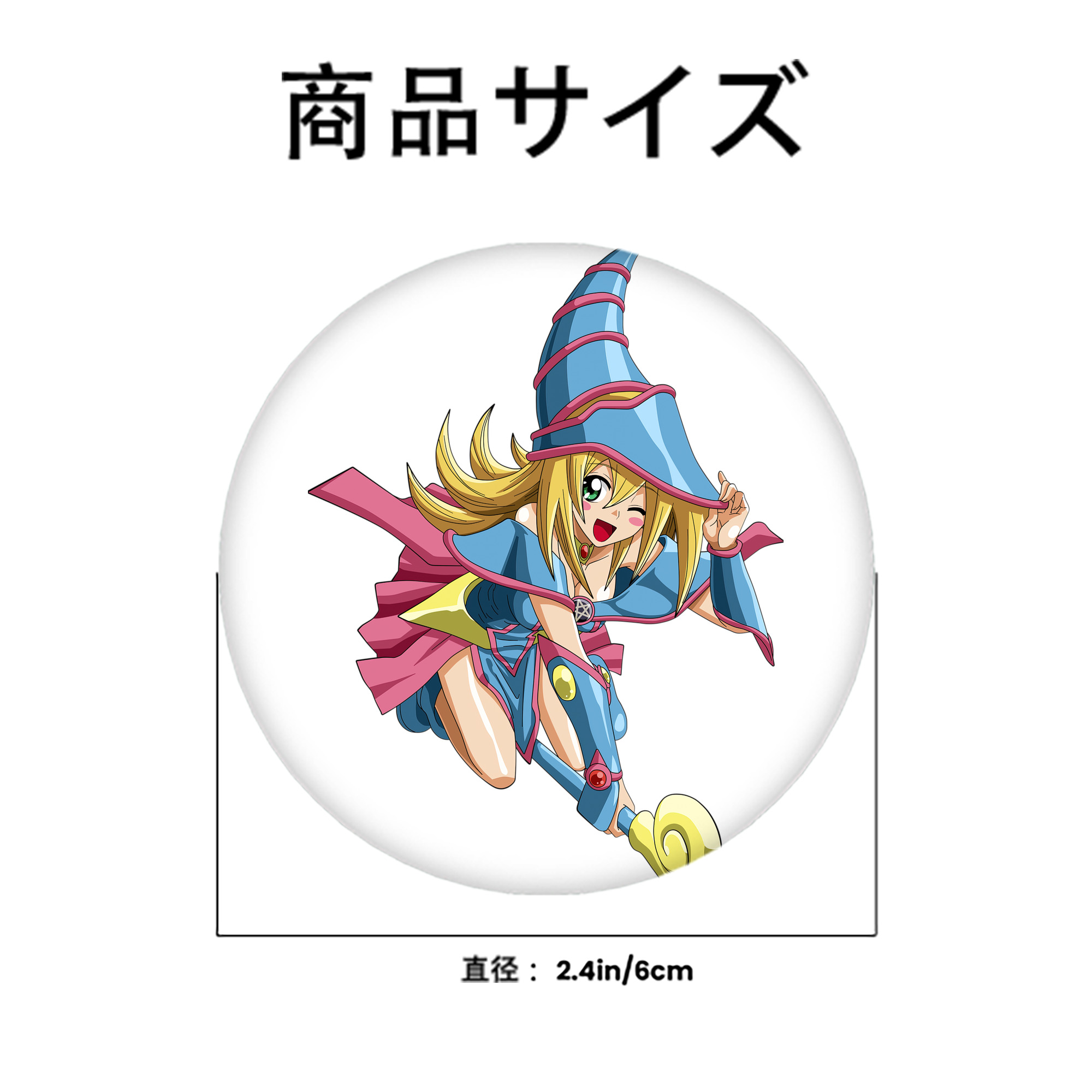 遊☆戯☆王 Yu-Gi-Oh! 6cm 缶バッジ 複数セット