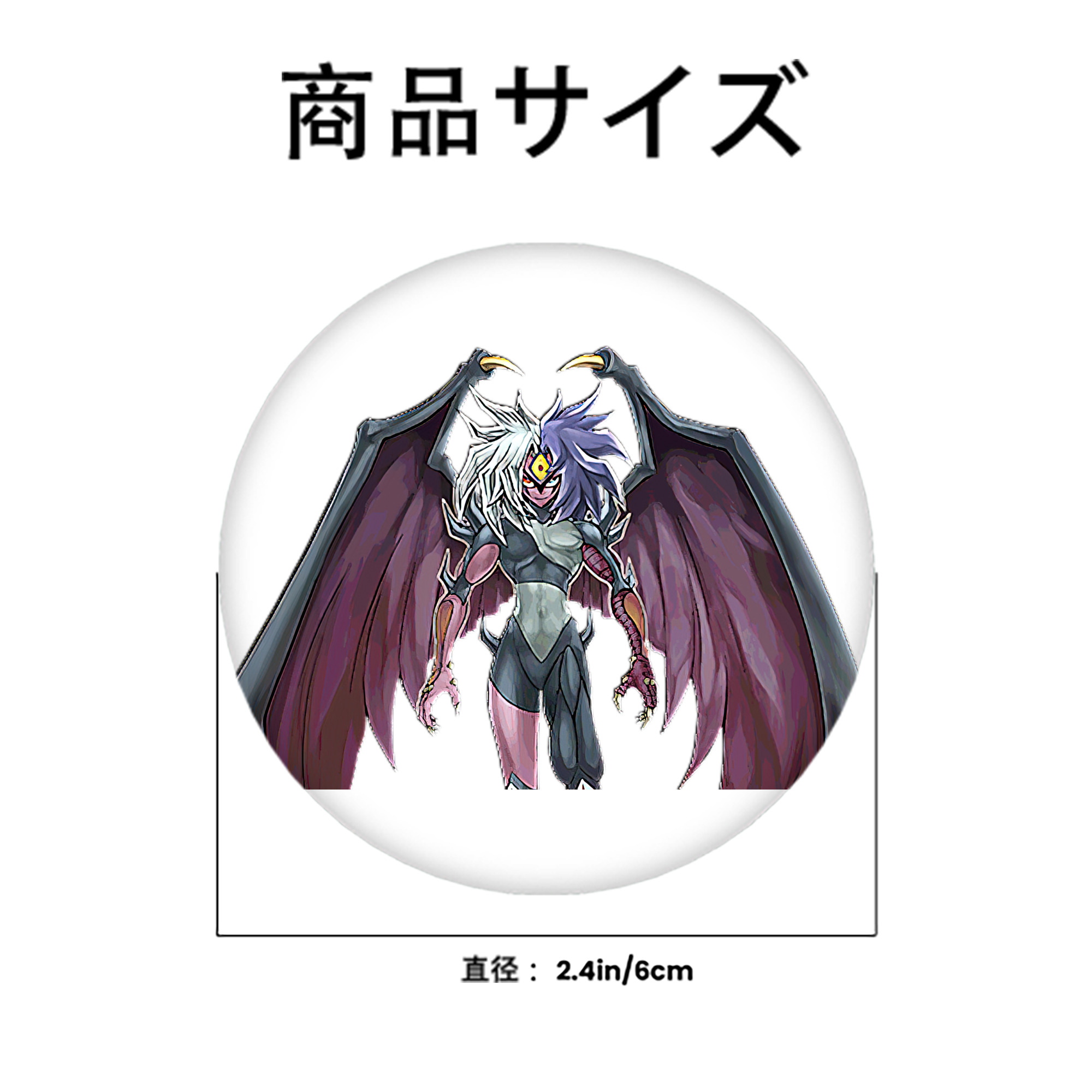遊☆戯☆王 Yu-Gi-Oh! 6cm 缶バッジ 複数セット