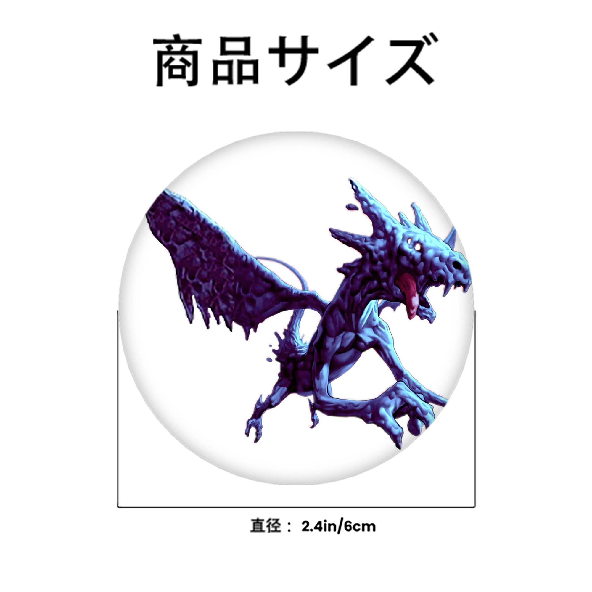 遊☆戯☆王 Yu-Gi-Oh! 6cm 缶バッジ 複数セット