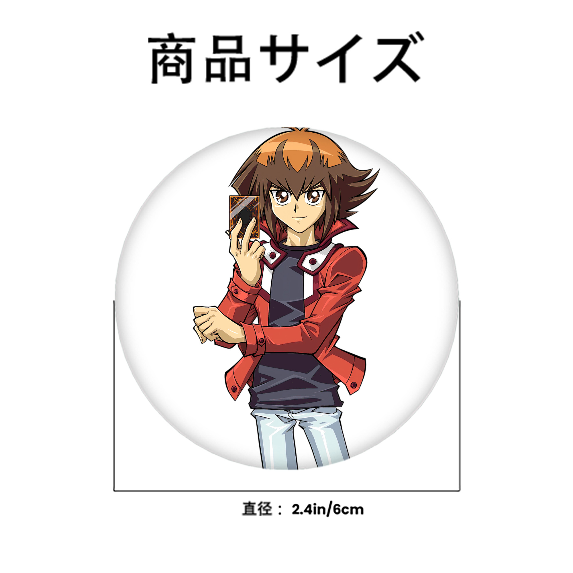 遊☆戯☆王 Yu-Gi-Oh! 6cm 缶バッジ 複数セット
