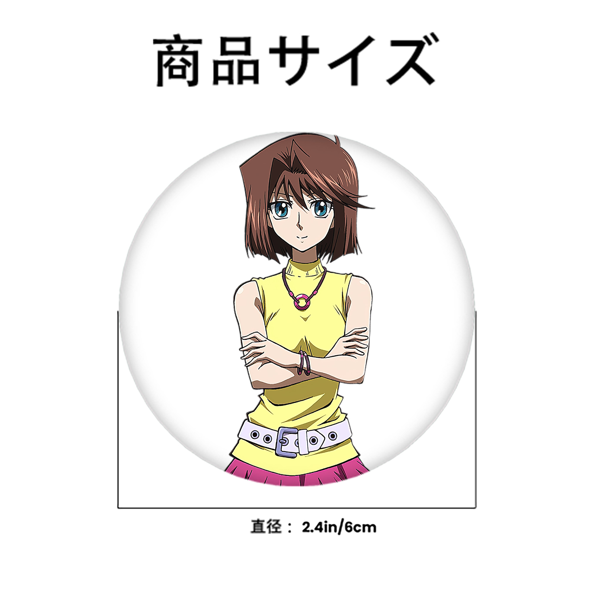 遊☆戯☆王 Yu-Gi-Oh! 6cm 缶バッジ 複数セット