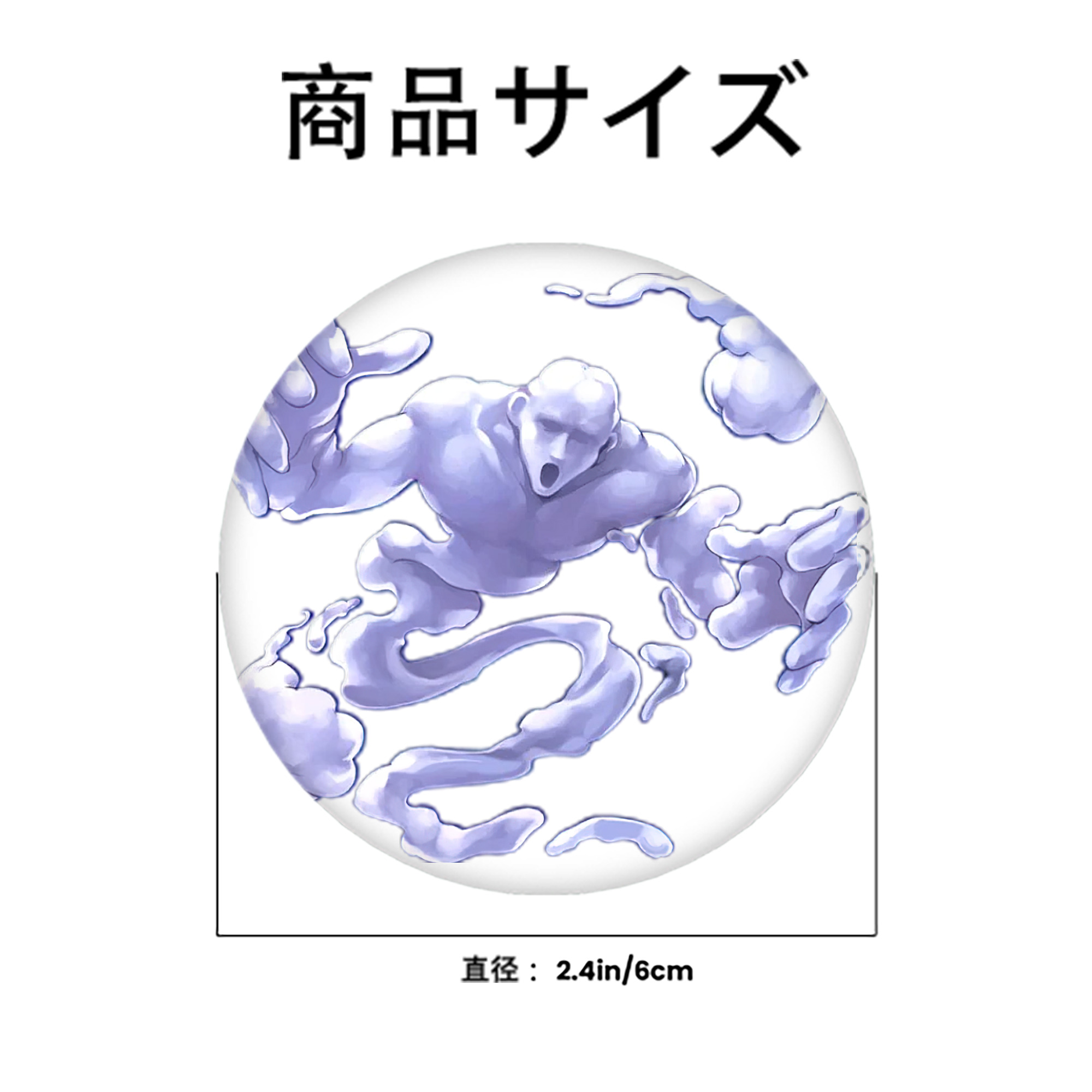 遊☆戯☆王 Yu-Gi-Oh! 6cm 缶バッジ 複数セット