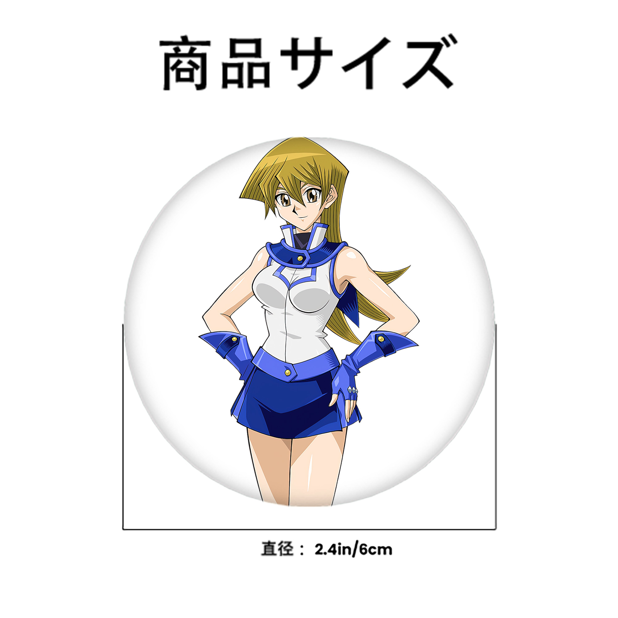 遊☆戯☆王 Yu-Gi-Oh! 6cm 缶バッジ 複数セット