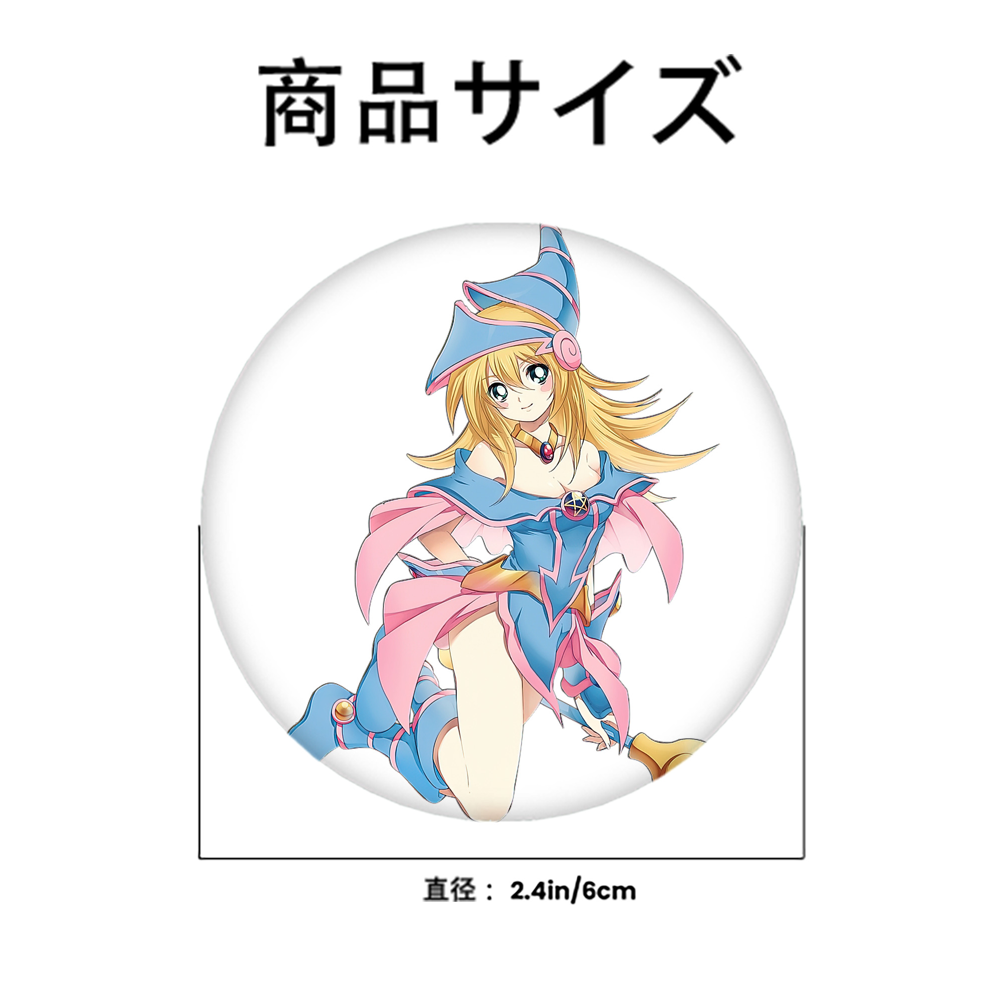 遊☆戯☆王 Yu-Gi-Oh! 6cm 缶バッジ 複数セット