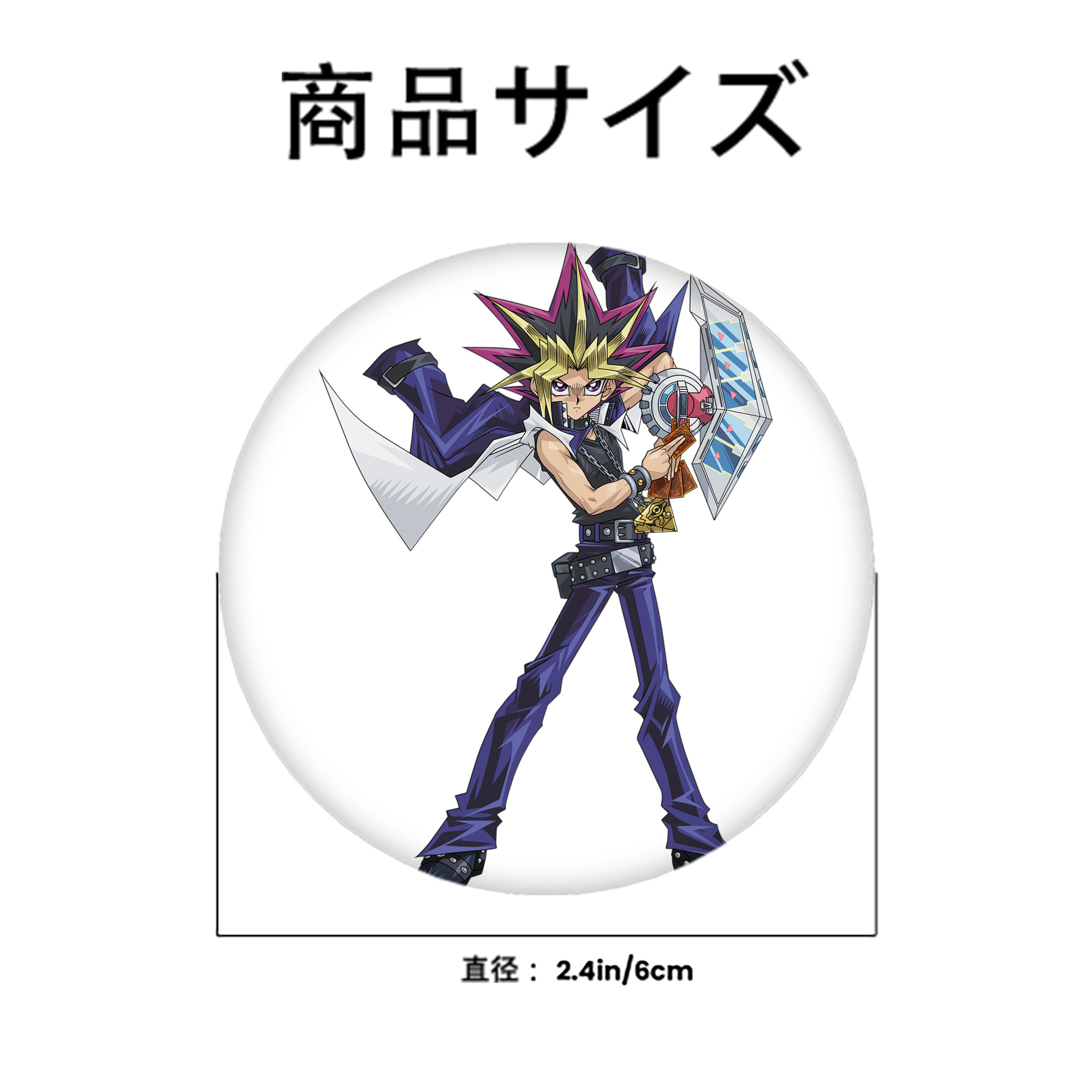 遊☆戯☆王 Yu-Gi-Oh! 6cm 缶バッジ 複数セット
