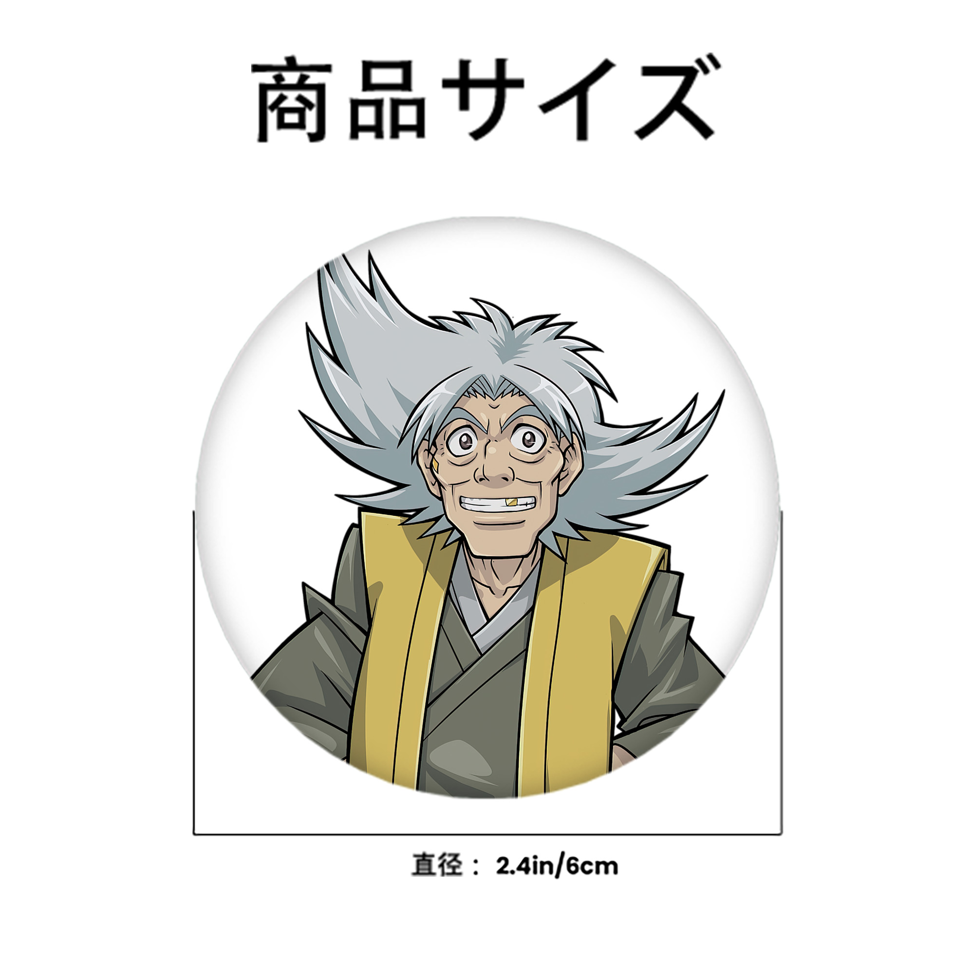 遊☆戯☆王 Yu-Gi-Oh! 6cm 缶バッジ 複数セット