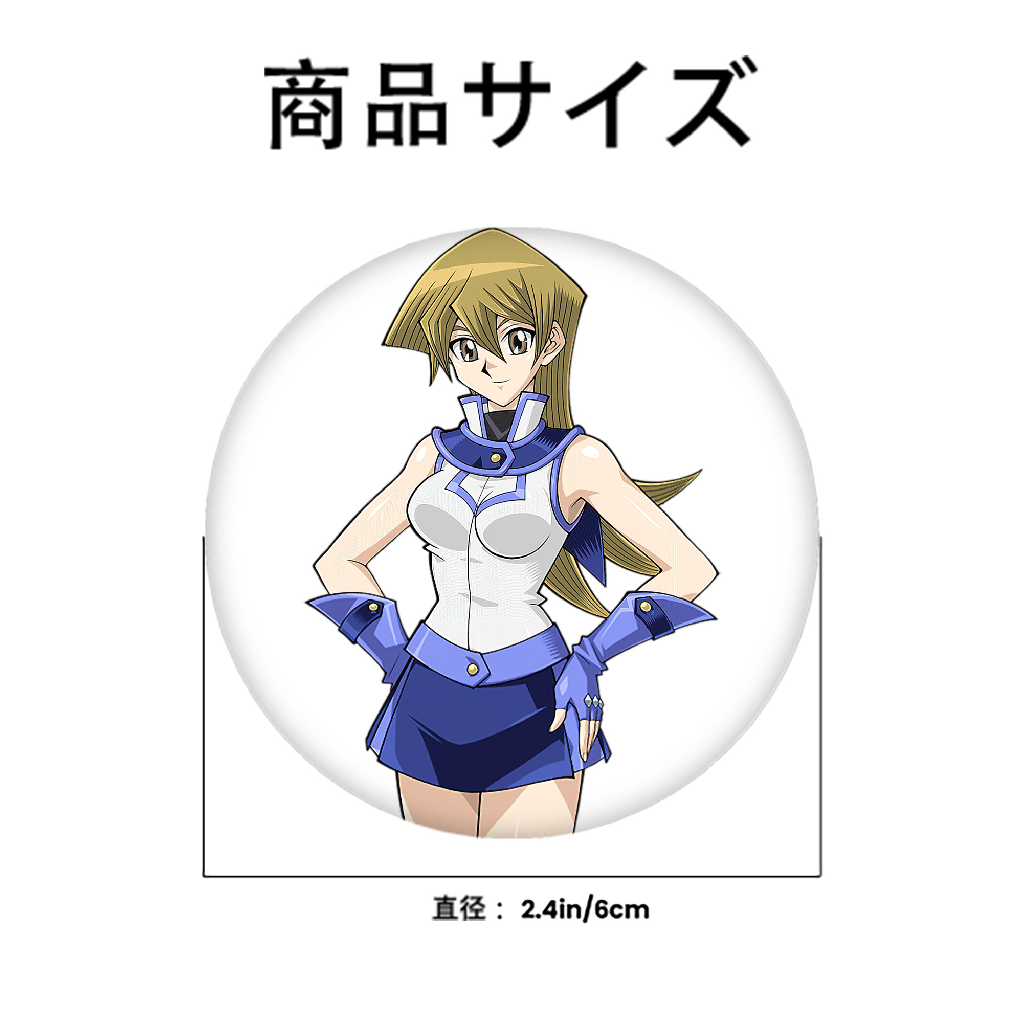 遊☆戯☆王 Yu-Gi-Oh! 6cm 缶バッジ 複数セット