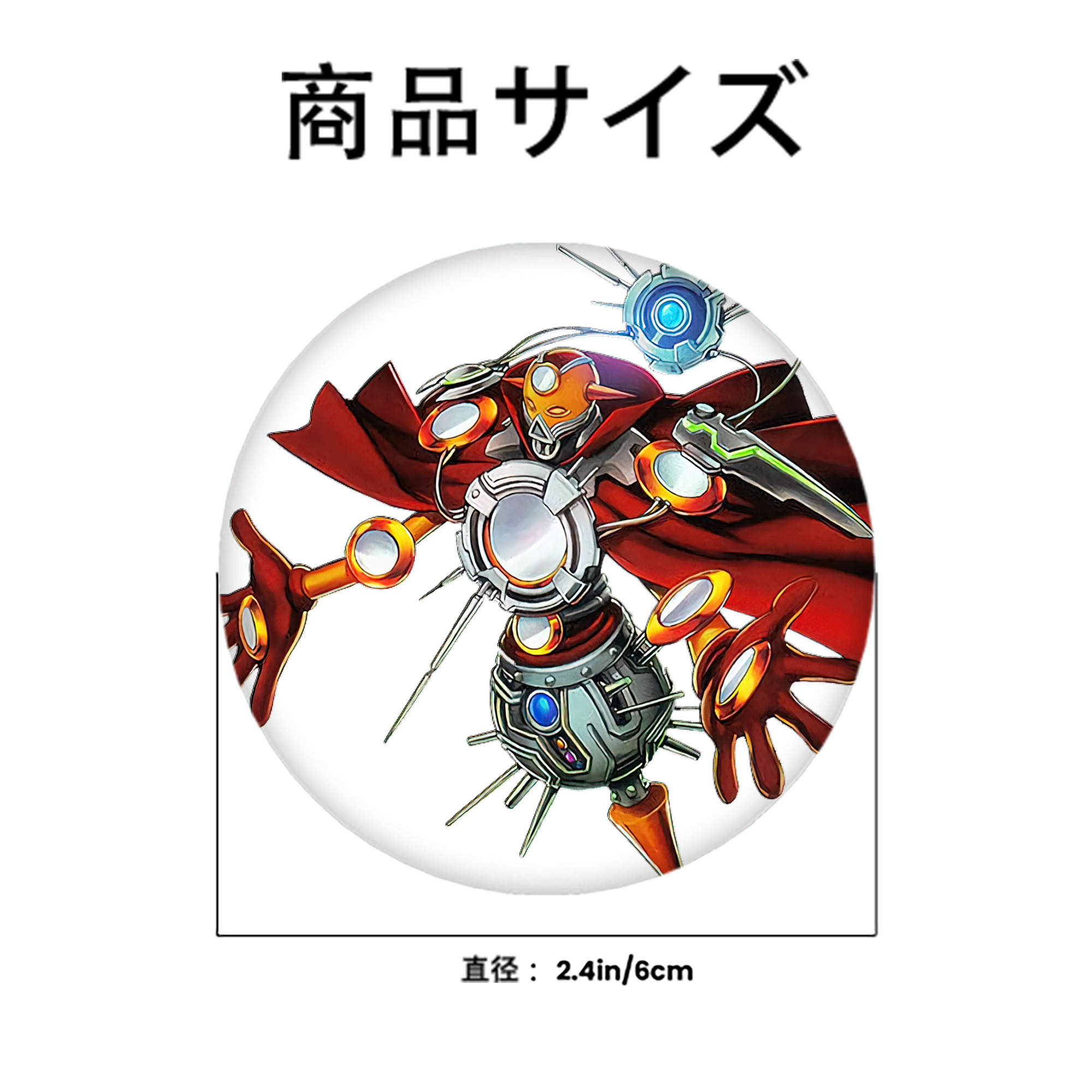 遊☆戯☆王 Yu-Gi-Oh! 6cm 缶バッジ 複数セット