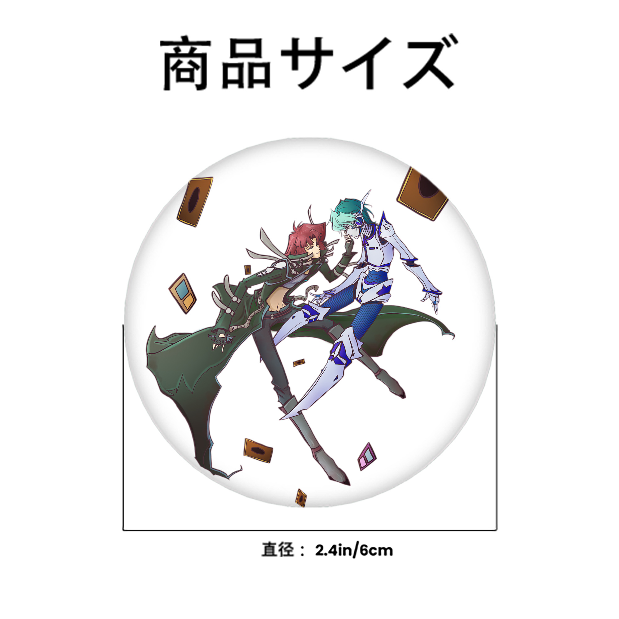遊☆戯☆王 Yu-Gi-Oh! 6cm 缶バッジ 複数セット