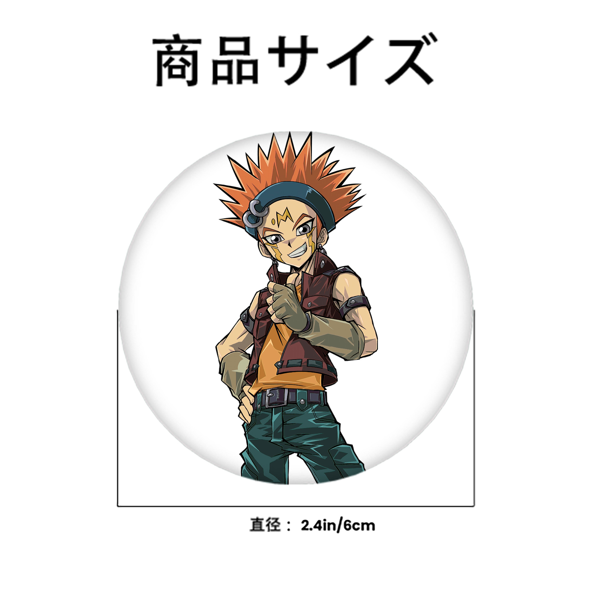 遊☆戯☆王 Yu-Gi-Oh! 6cm 缶バッジ 複数セット