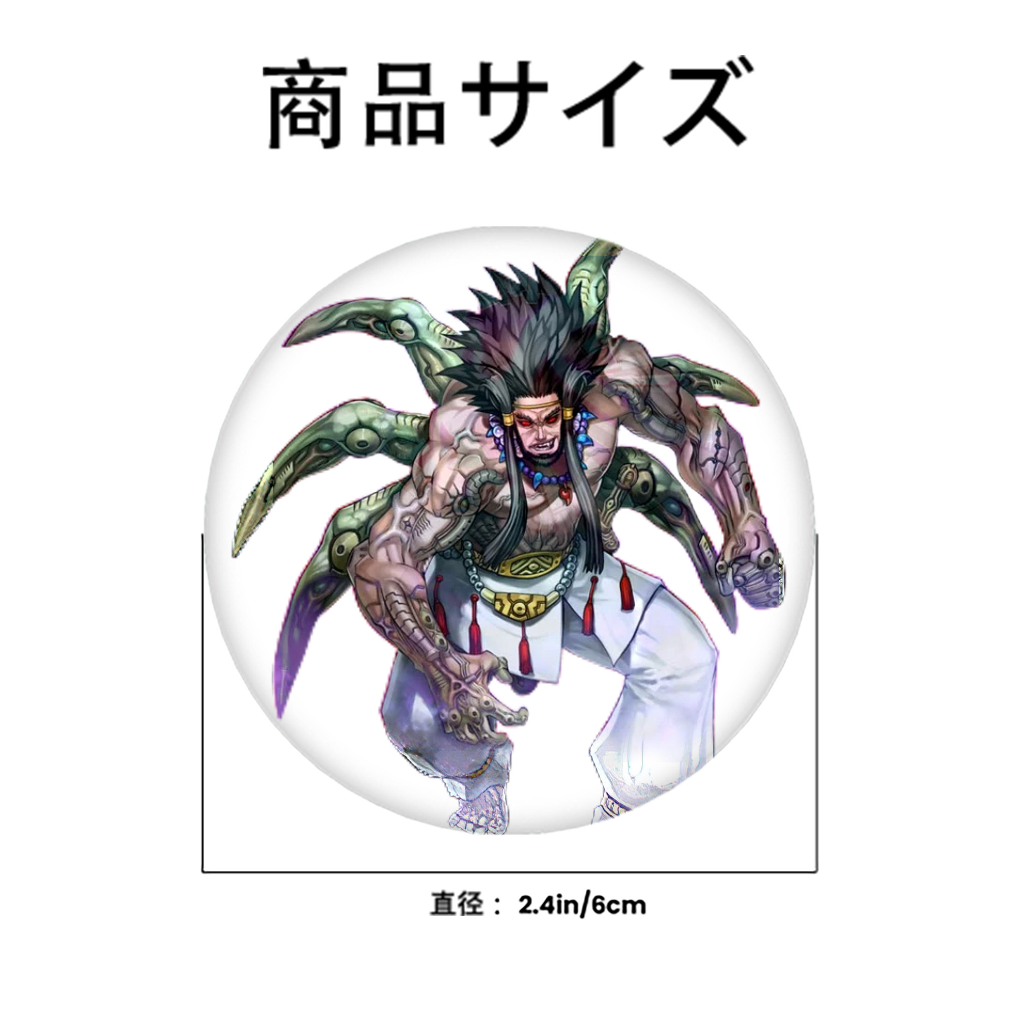 遊☆戯☆王 Yu-Gi-Oh! 6cm 缶バッジ 複数セット