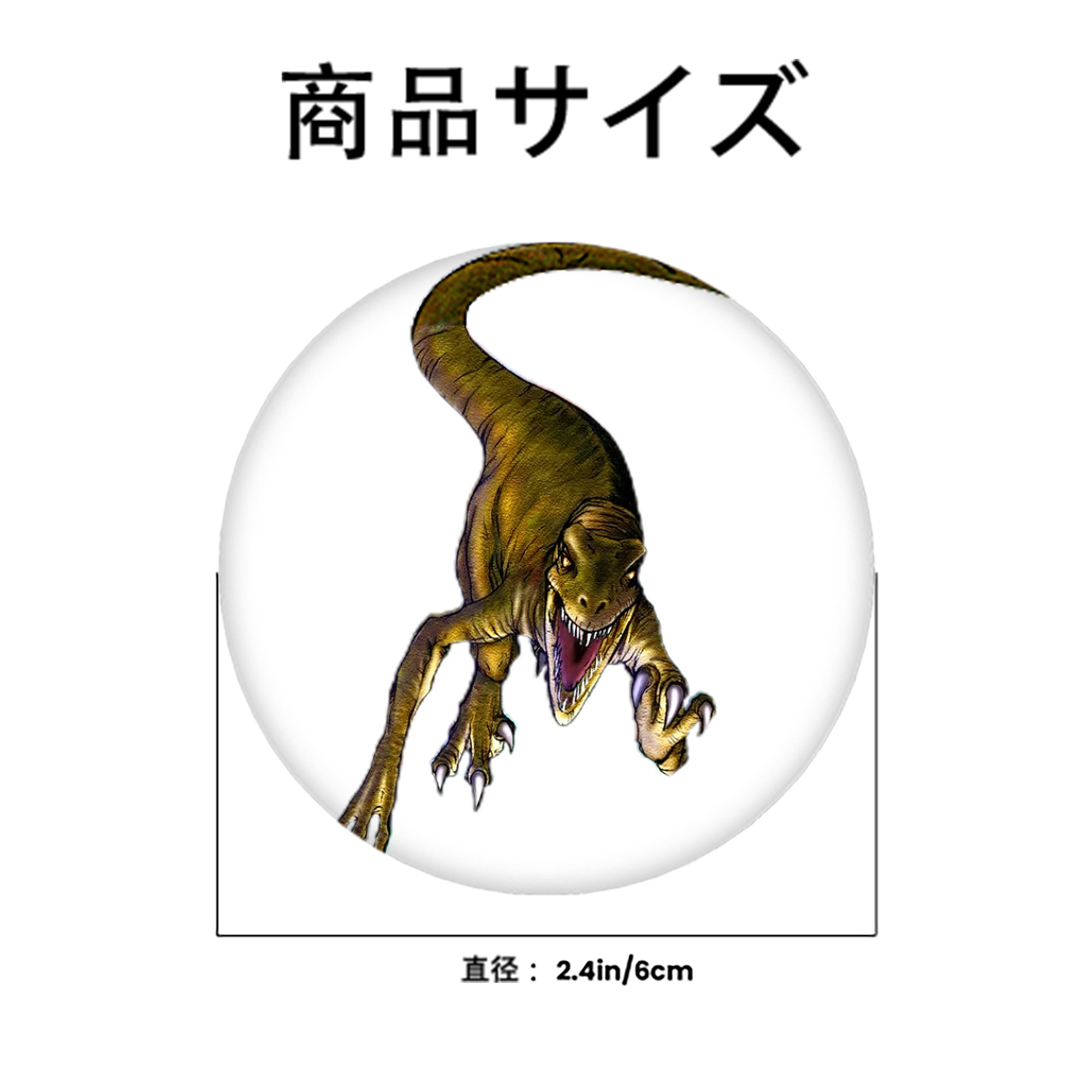 遊☆戯☆王 Yu-Gi-Oh! 6cm 缶バッジ 複数セット