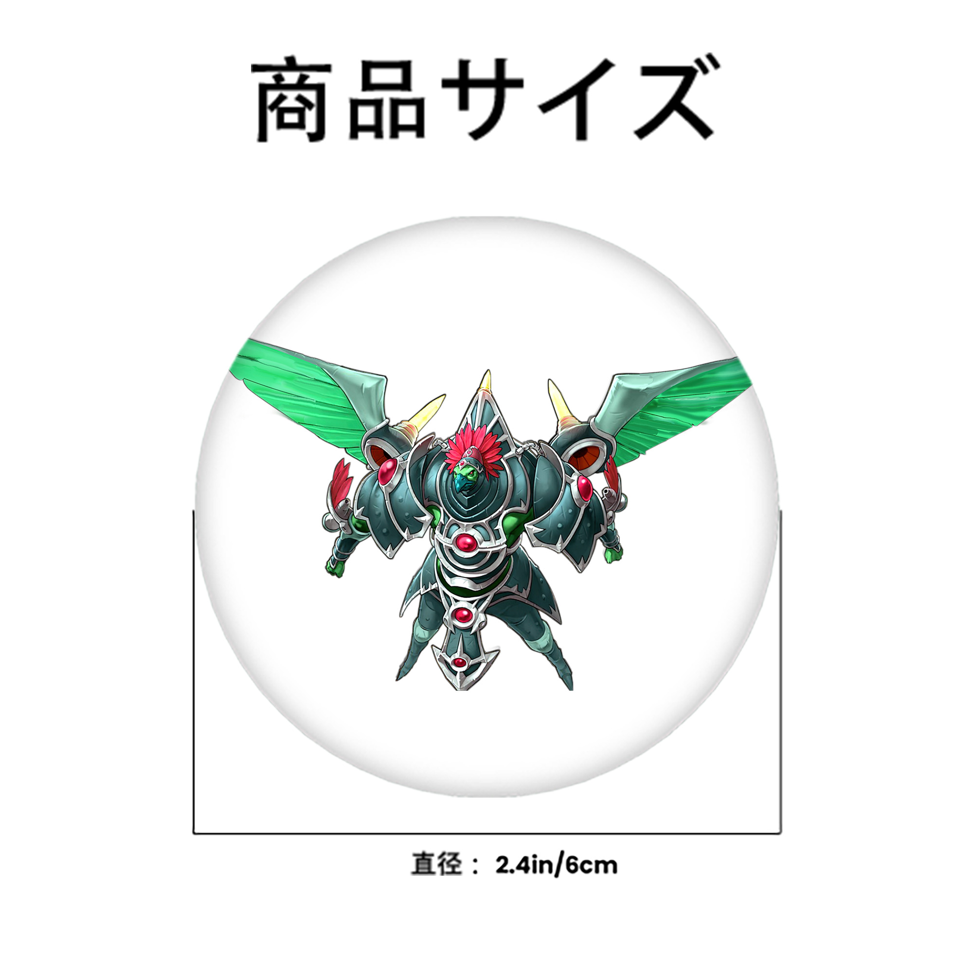 遊☆戯☆王 Yu-Gi-Oh! 6cm 缶バッジ 複数セット