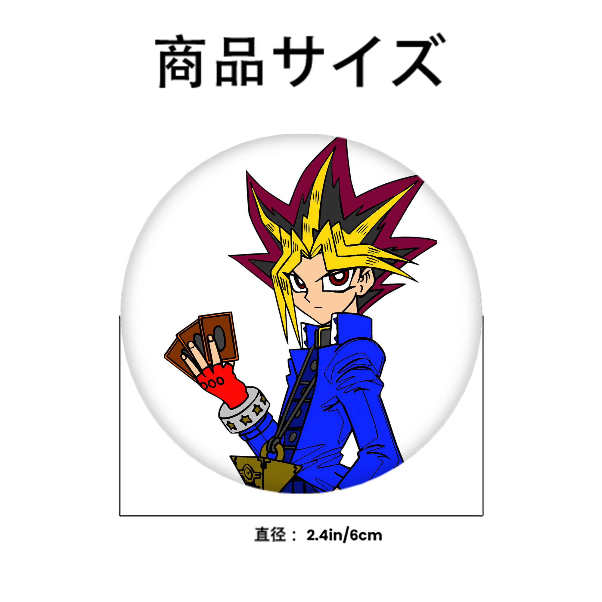 遊☆戯☆王 Yu-Gi-Oh! 6cm 缶バッジ 複数セット