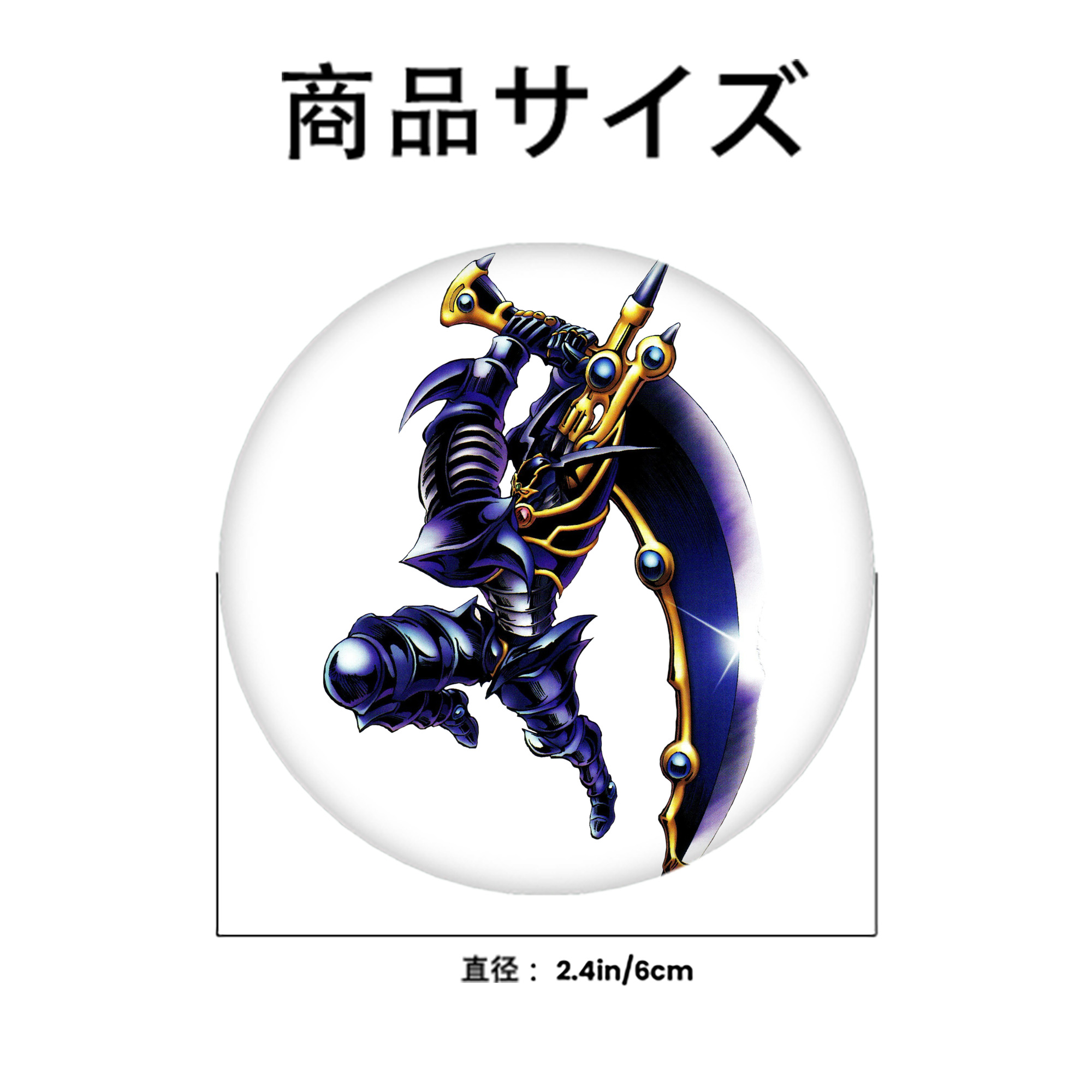 遊☆戯☆王 Yu-Gi-Oh! 6cm 缶バッジ 複数セット