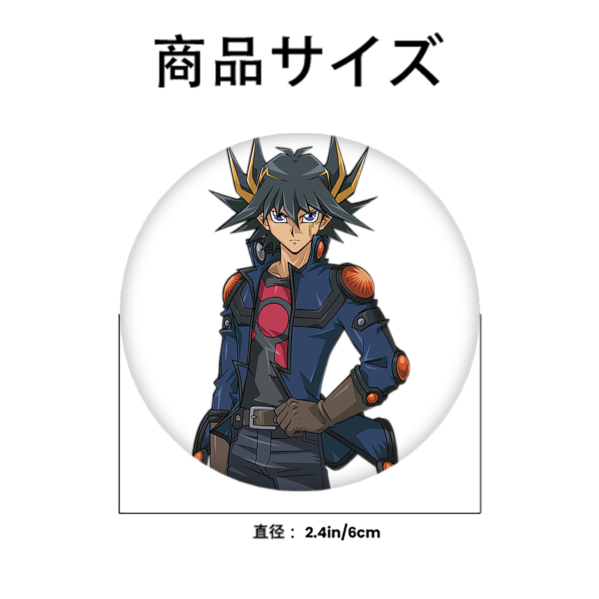 遊☆戯☆王 Yu-Gi-Oh! 6cm 缶バッジ 複数セット