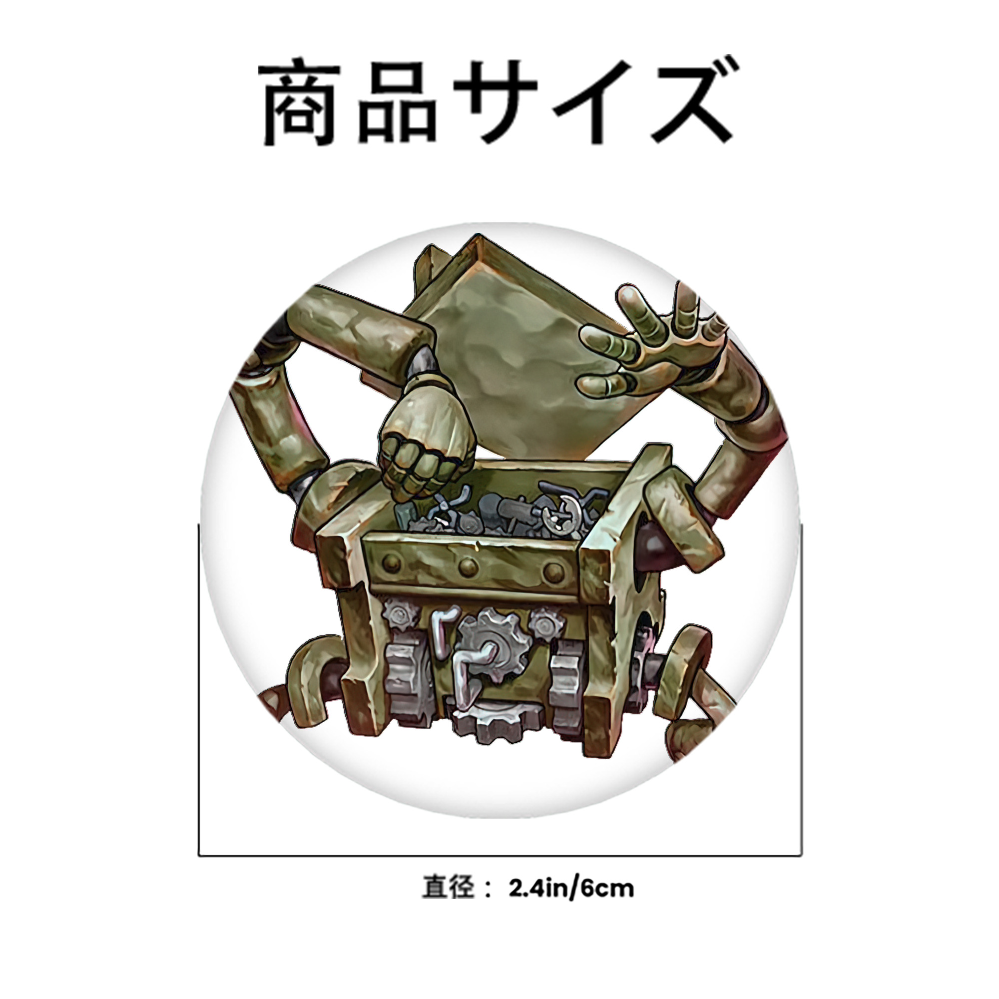 遊☆戯☆王 Yu-Gi-Oh! 6cm 缶バッジ 複数セット
