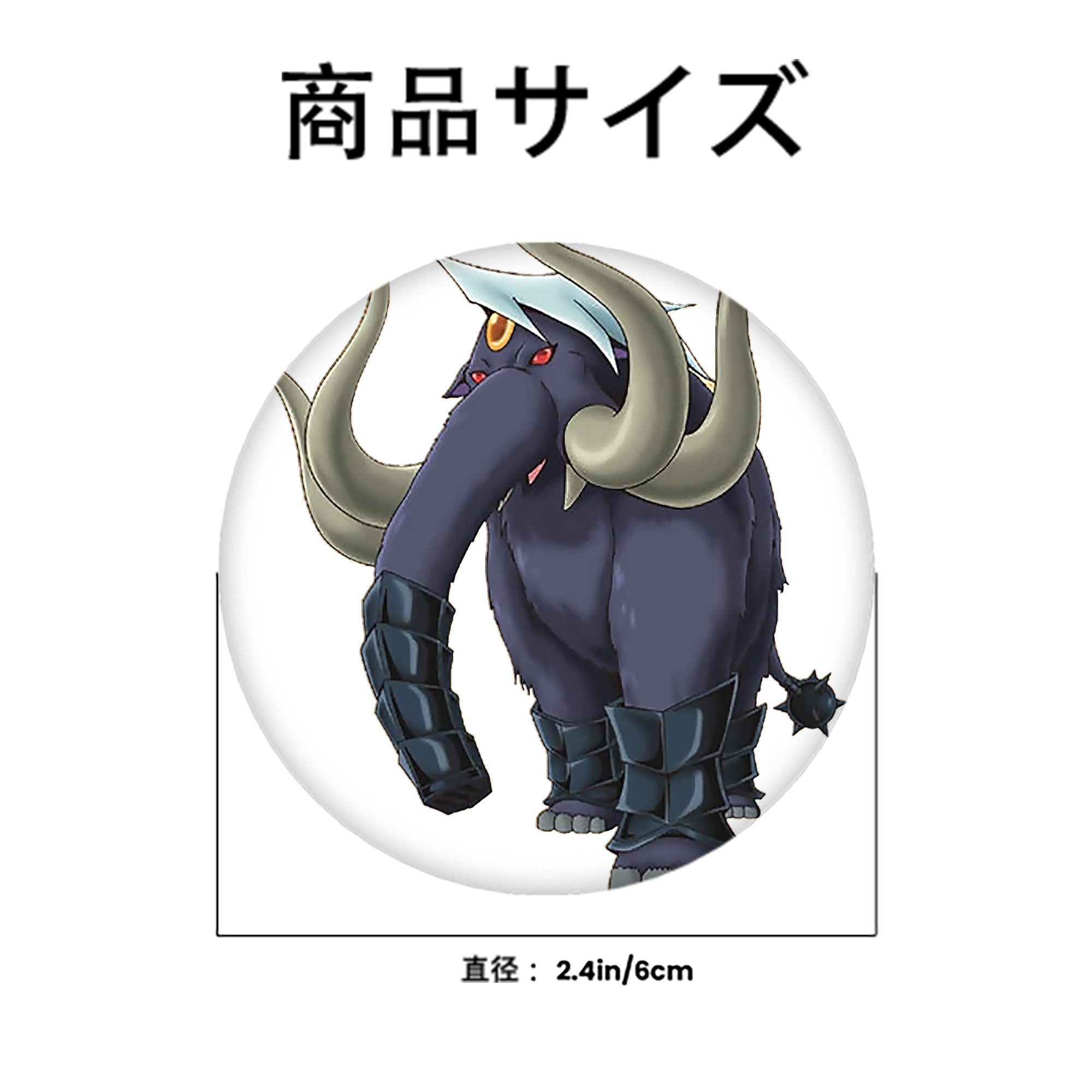 遊☆戯☆王 Yu-Gi-Oh! 6cm 缶バッジ 複数セット