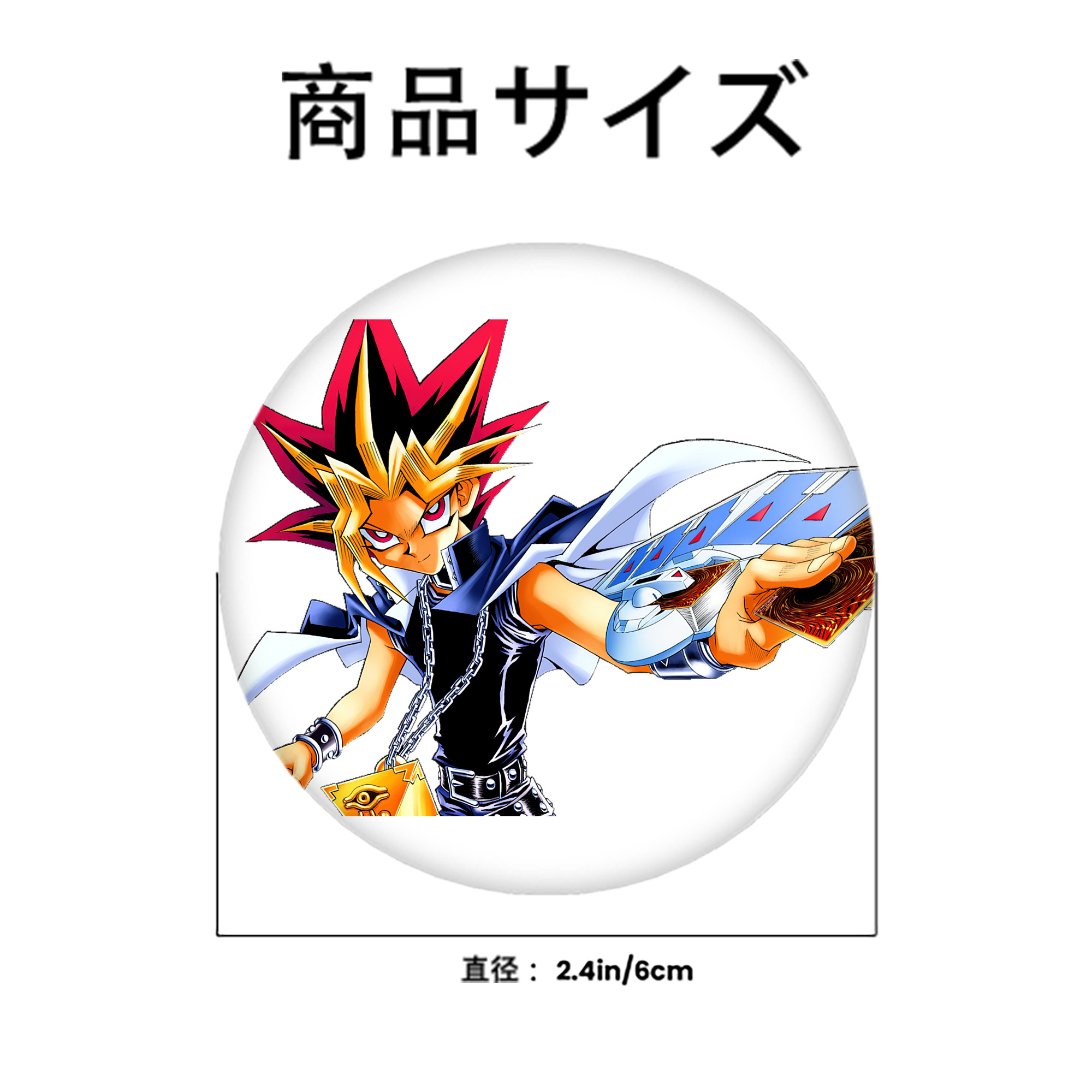 遊☆戯☆王 Yu-Gi-Oh! 6cm 缶バッジ 複数セット