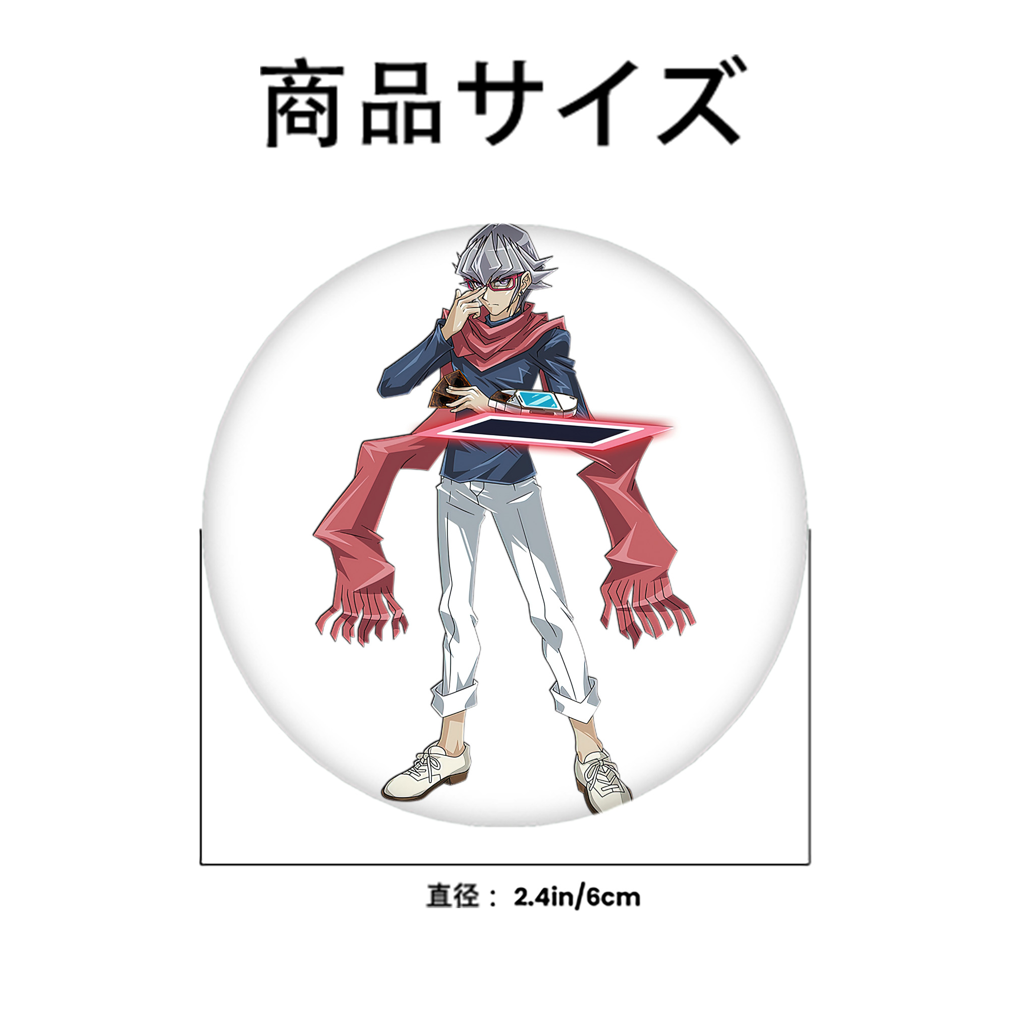 遊☆戯☆王 Yu-Gi-Oh! 6cm 缶バッジ 複数セット