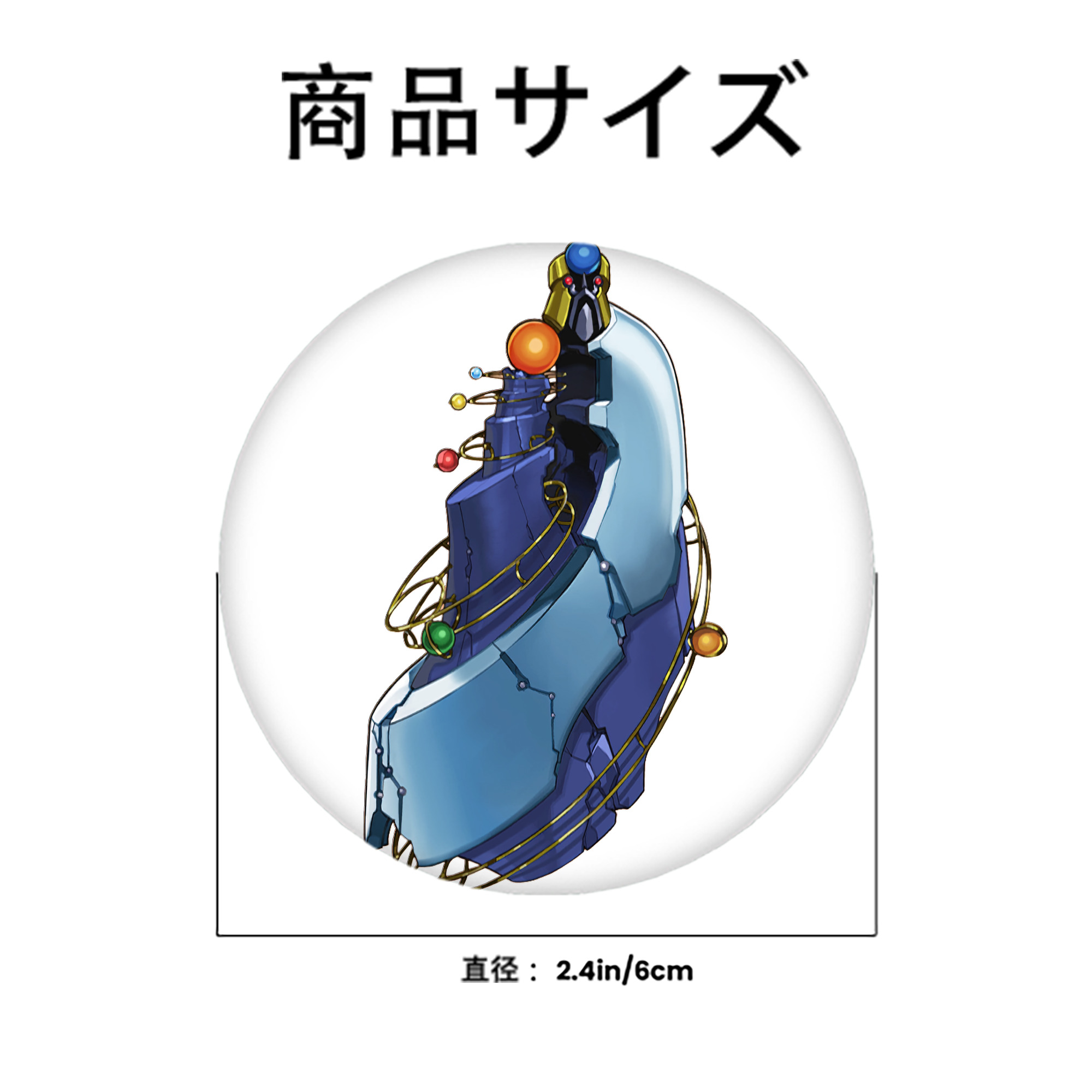 遊☆戯☆王 Yu-Gi-Oh! 6cm 缶バッジ 複数セット