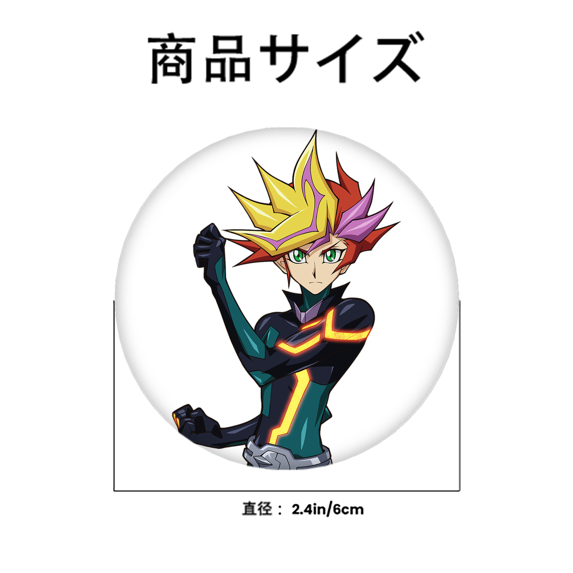遊☆戯☆王 Yu-Gi-Oh! 6cm 缶バッジ 複数セット