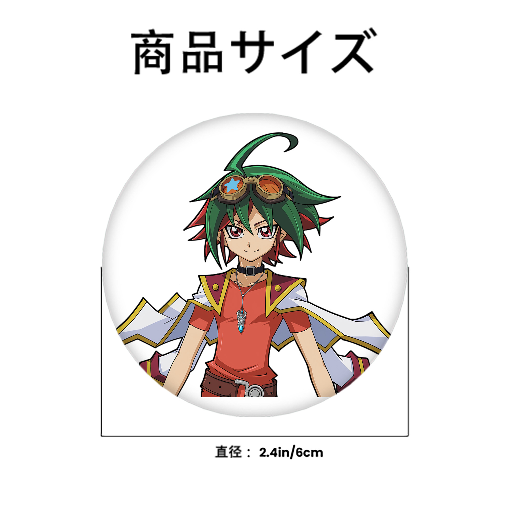 遊☆戯☆王 Yu-Gi-Oh! 6cm 缶バッジ 複数セット