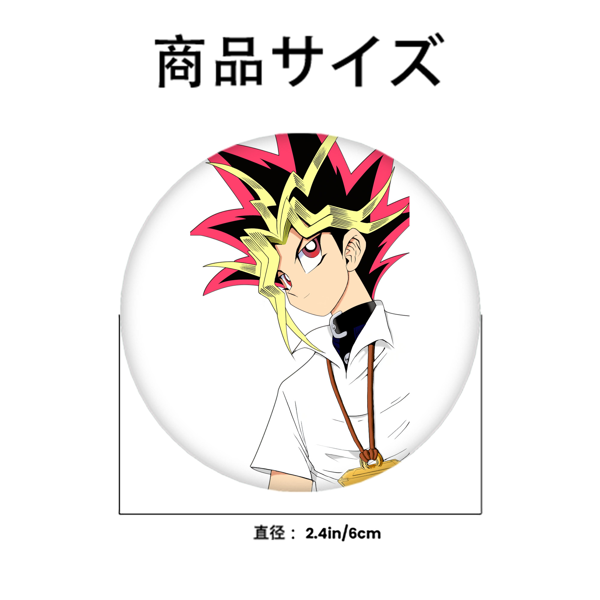 遊☆戯☆王 Yu-Gi-Oh! 6cm 缶バッジ 複数セット