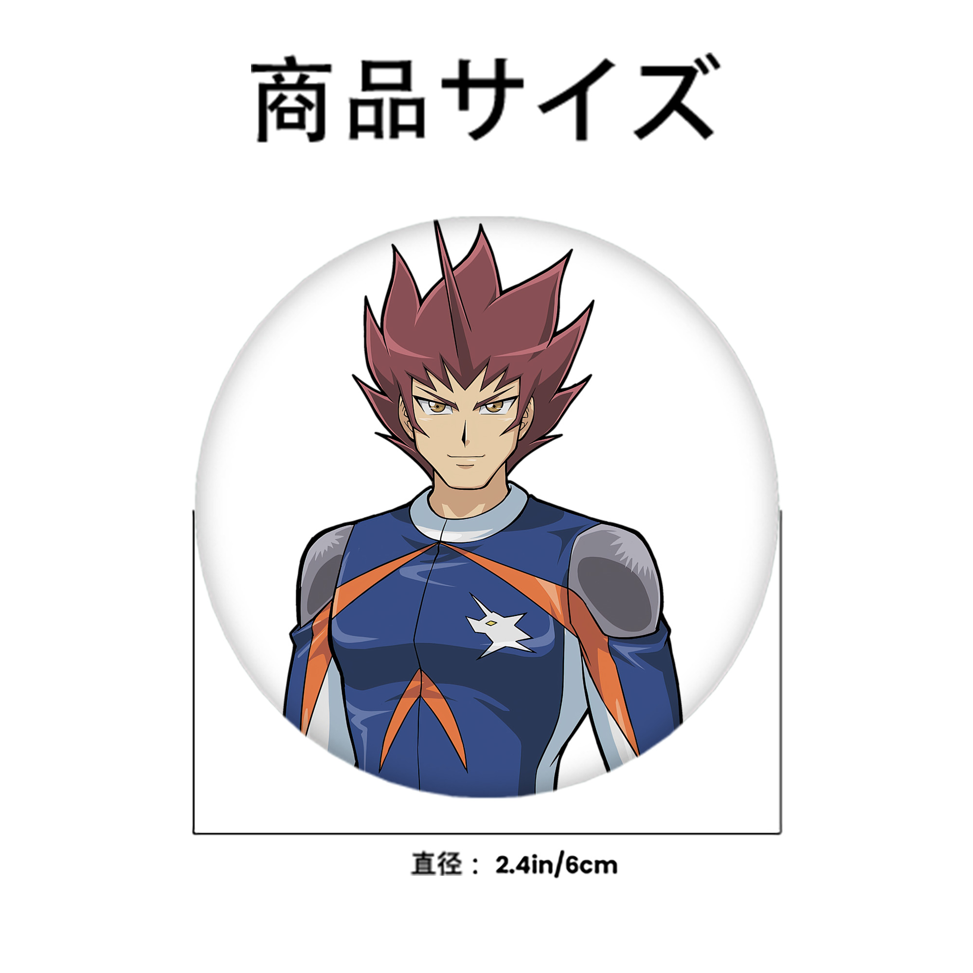 遊☆戯☆王 Yu-Gi-Oh! 6cm 缶バッジ 複数セット