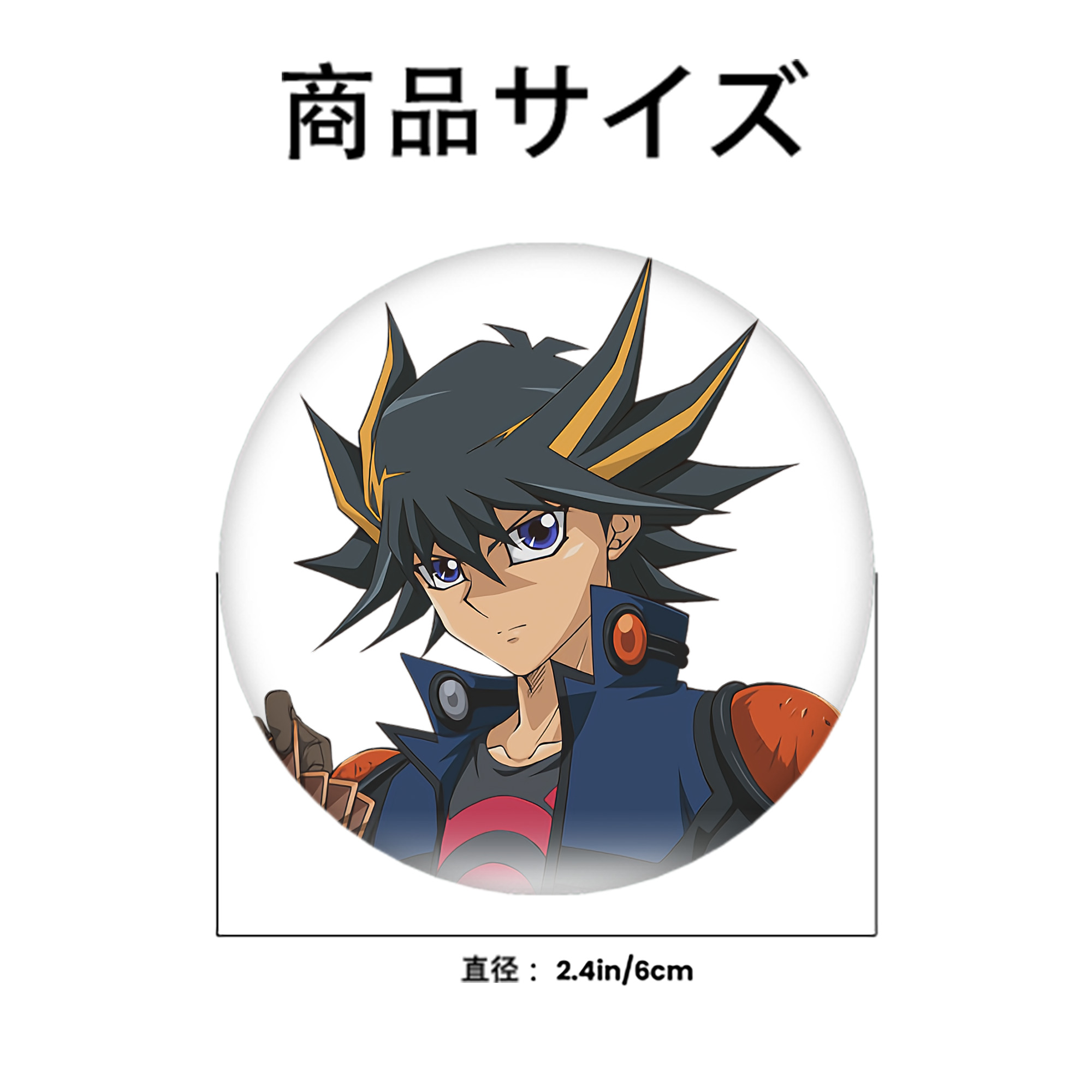 遊☆戯☆王 Yu-Gi-Oh! 6cm 缶バッジ 複数セット