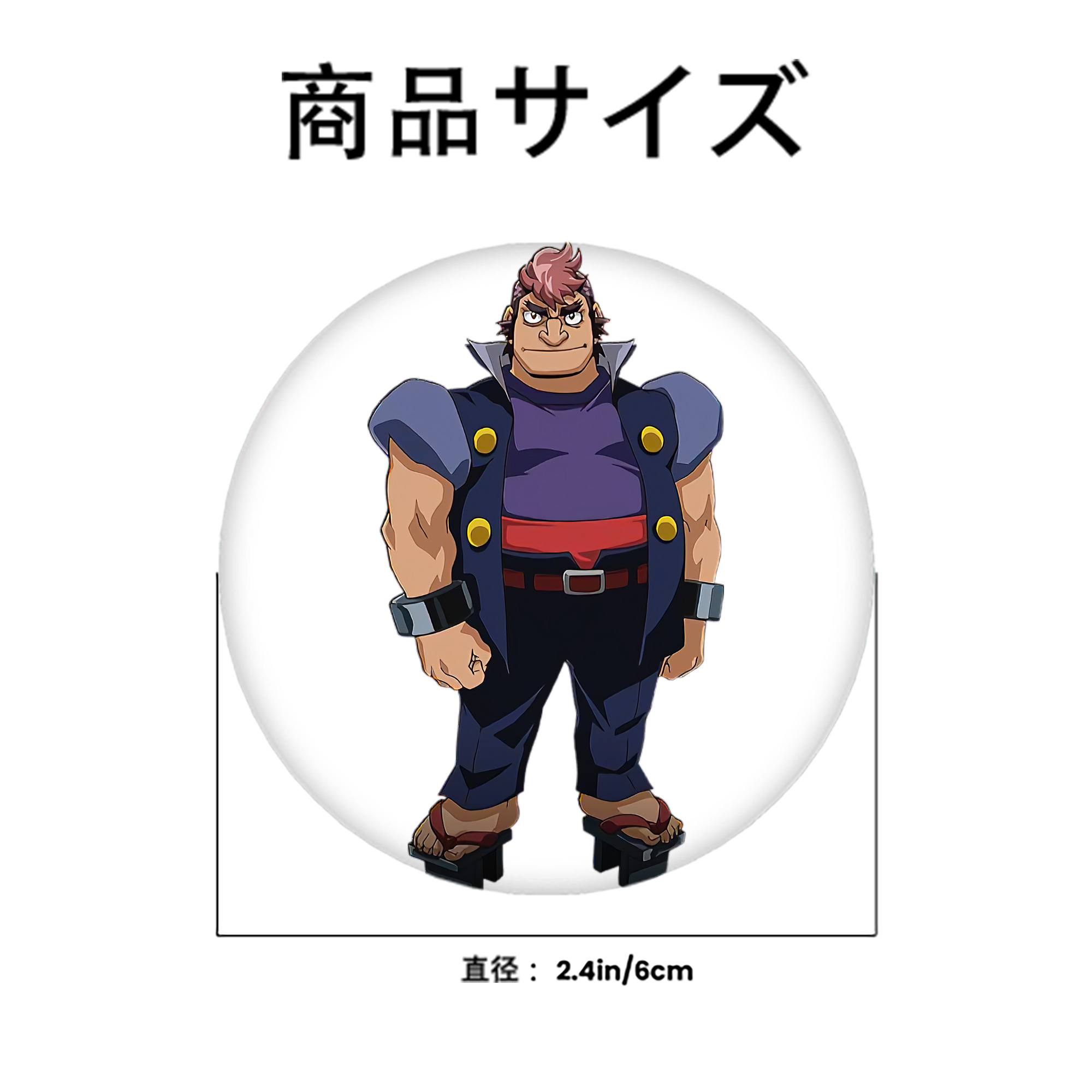 遊☆戯☆王 Yu-Gi-Oh! 6cm 缶バッジ 複数セット