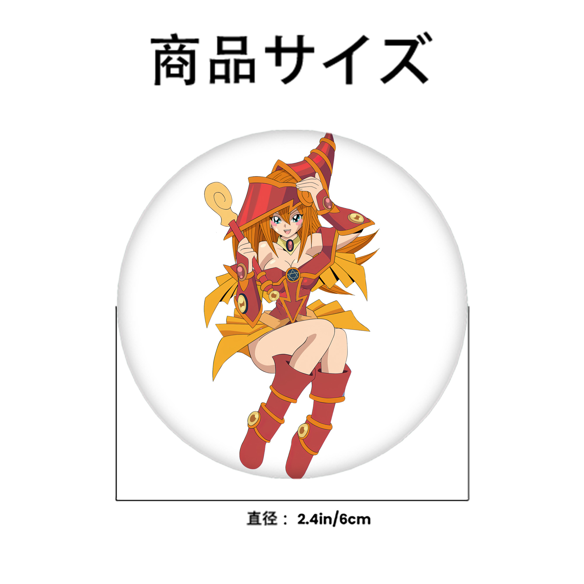 遊☆戯☆王 Yu-Gi-Oh! 6cm 缶バッジ 複数セット