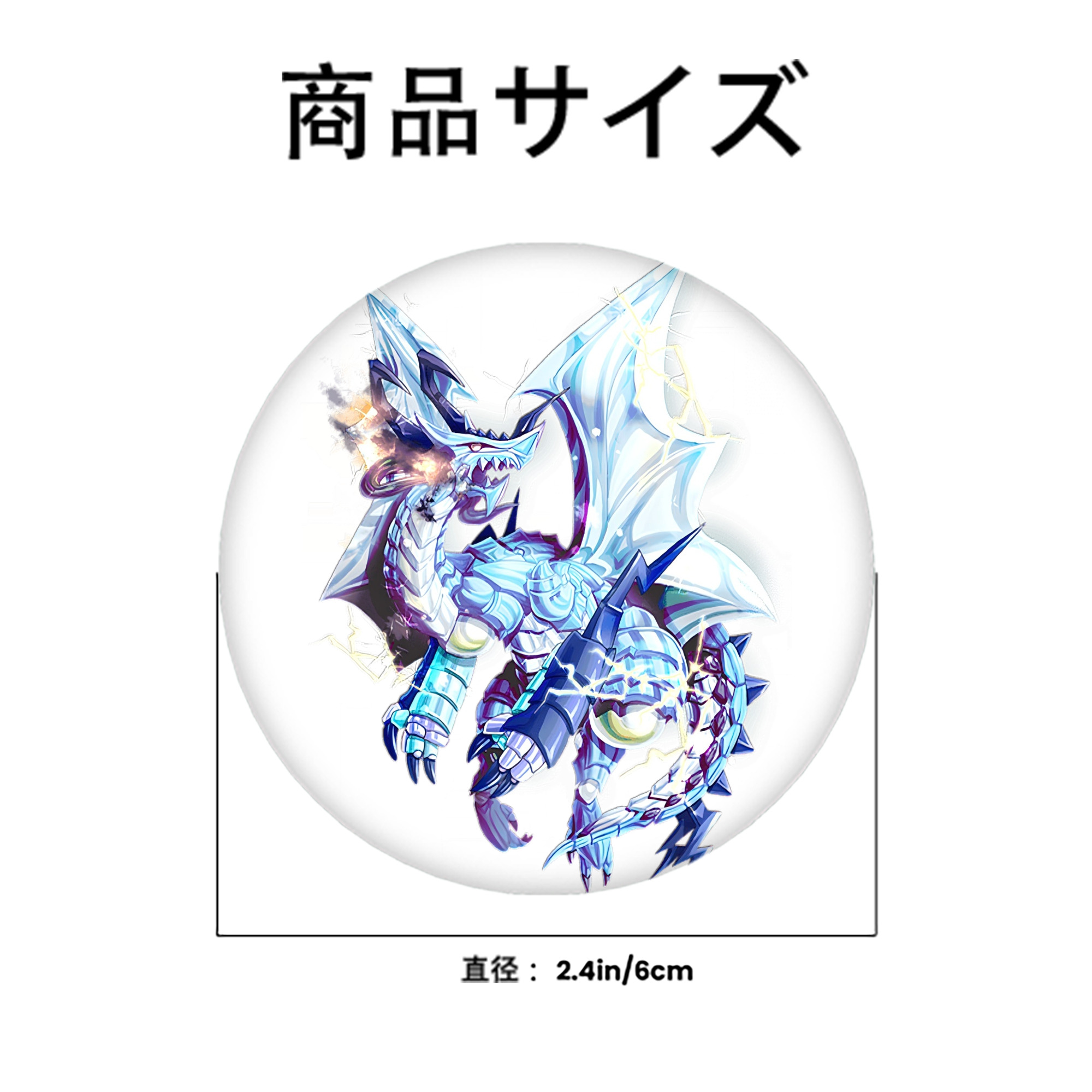遊☆戯☆王 Yu-Gi-Oh! 6cm 缶バッジ 複数セット