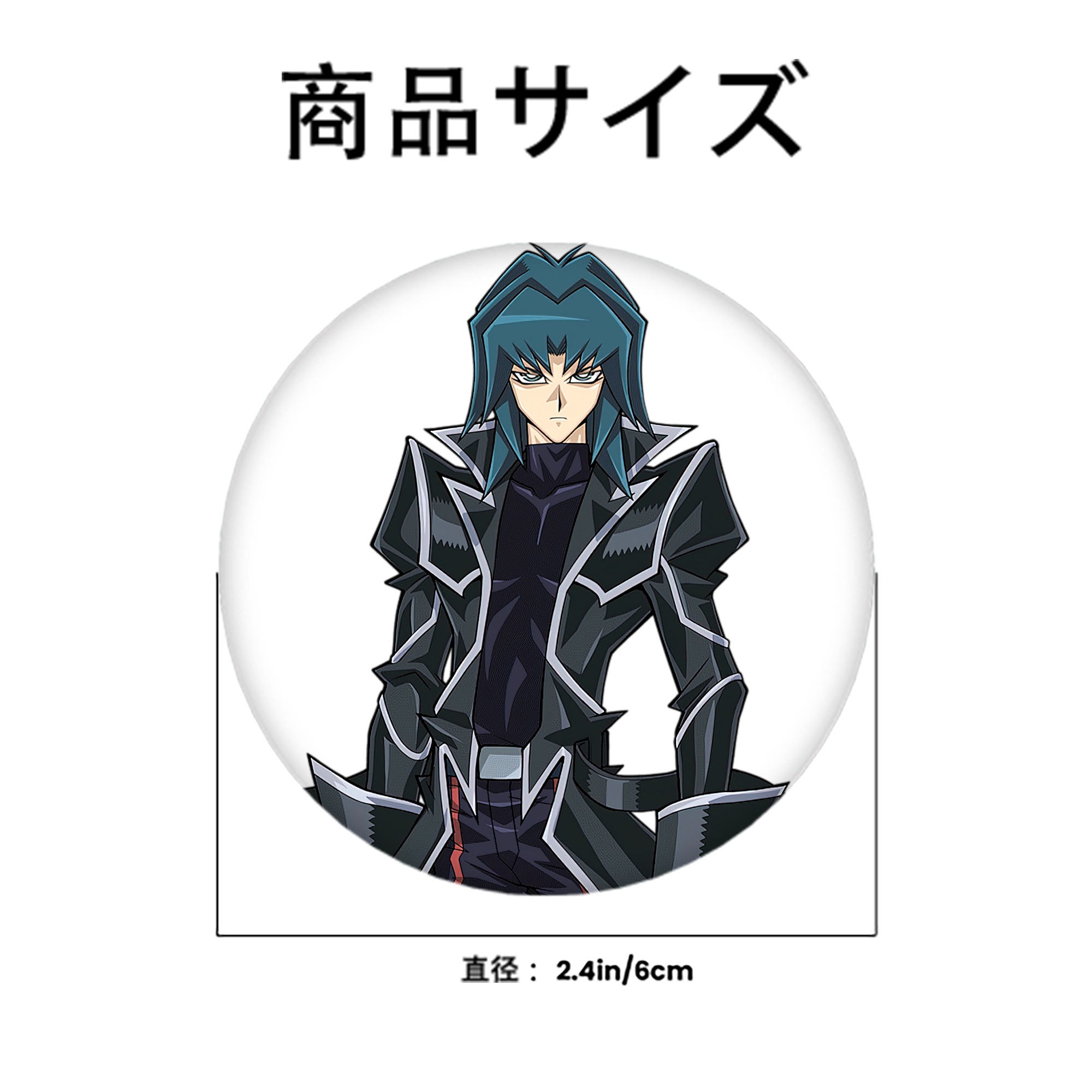 遊☆戯☆王 Yu-Gi-Oh! 6cm 缶バッジ 複数セット