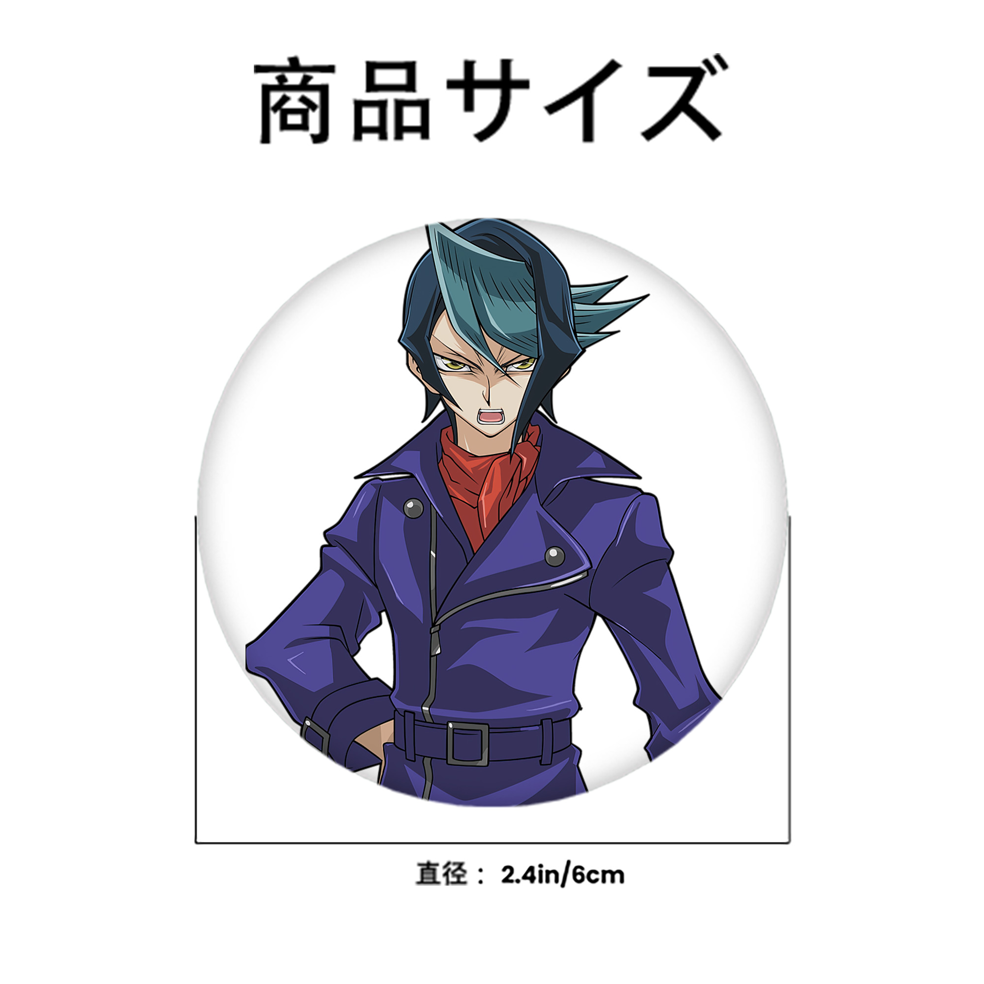 遊☆戯☆王 Yu-Gi-Oh! 6cm 缶バッジ 複数セット