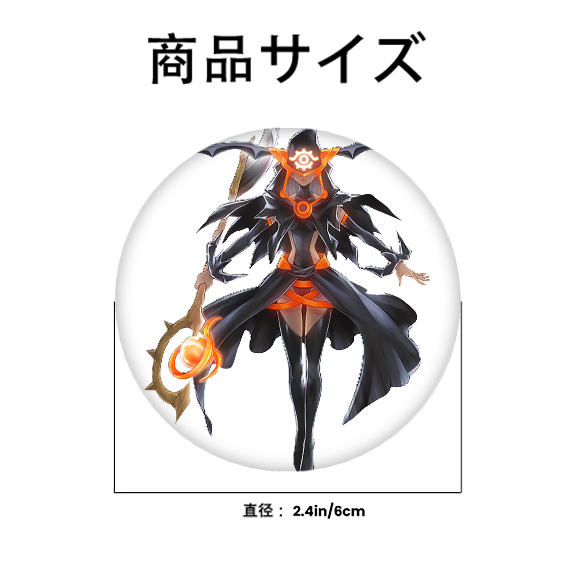遊☆戯☆王 Yu-Gi-Oh! 6cm 缶バッジ 複数セット