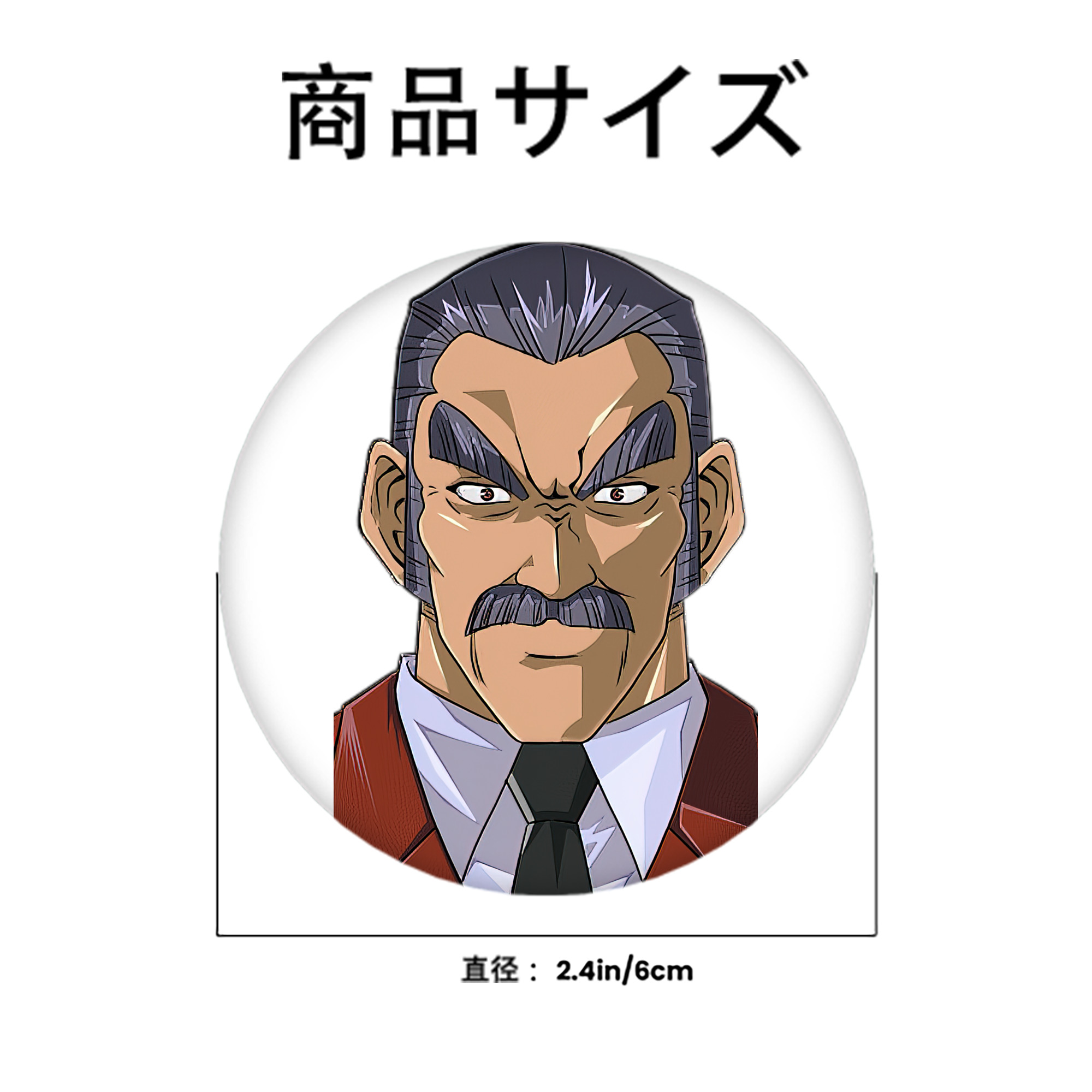 遊☆戯☆王 Yu-Gi-Oh! 6cm 缶バッジ 複数セット