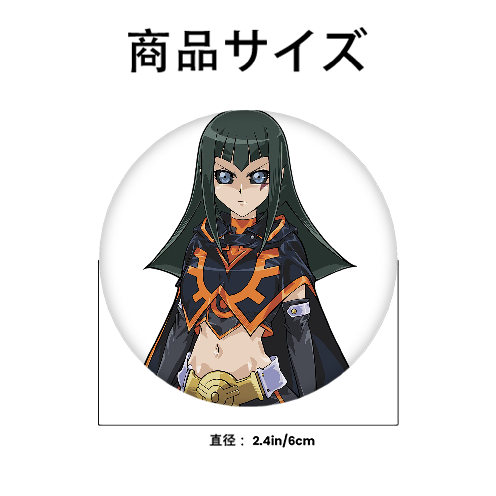 遊☆戯☆王 Yu-Gi-Oh! 6cm 缶バッジ 複数セット