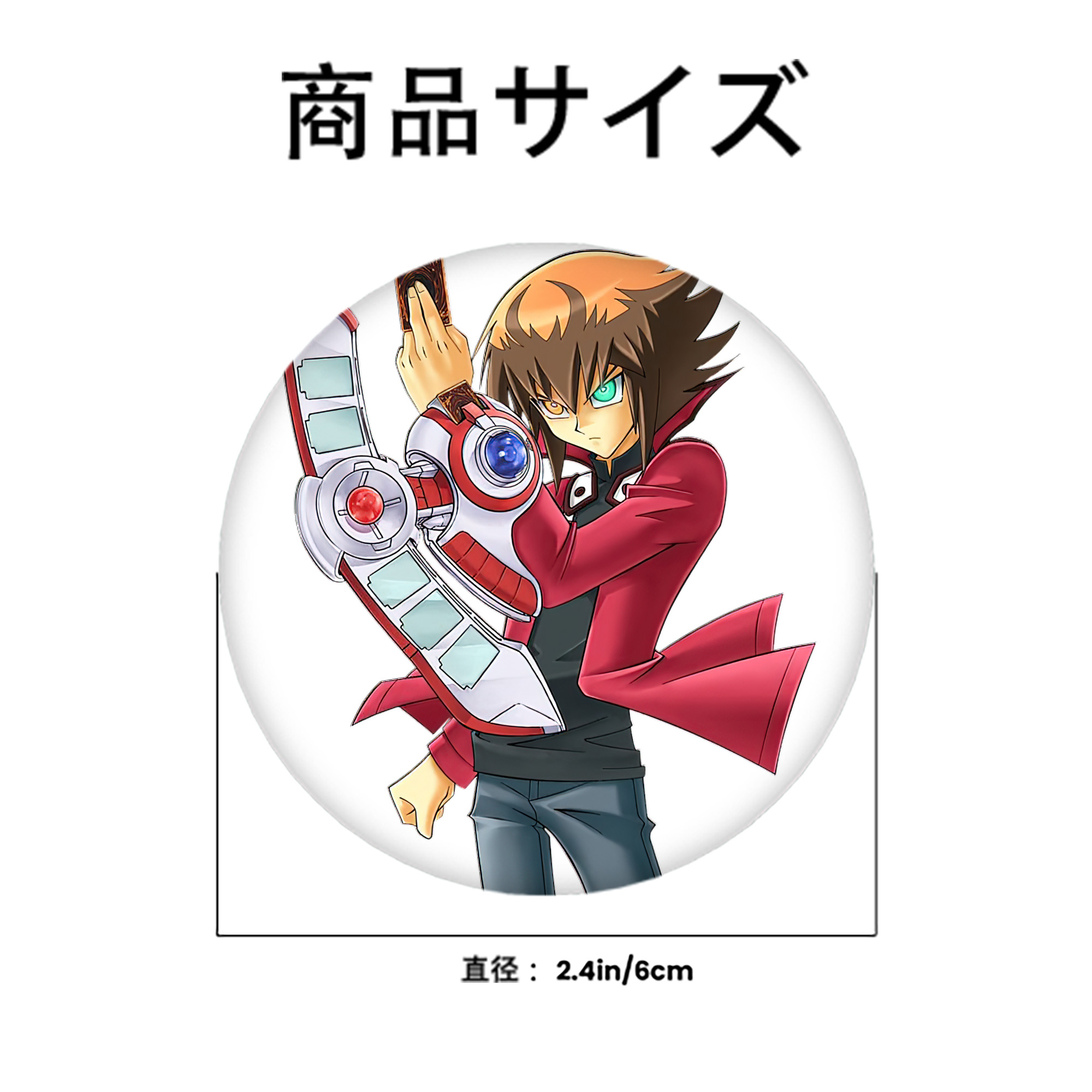遊☆戯☆王 Yu-Gi-Oh! 6cm 缶バッジ 複数セット