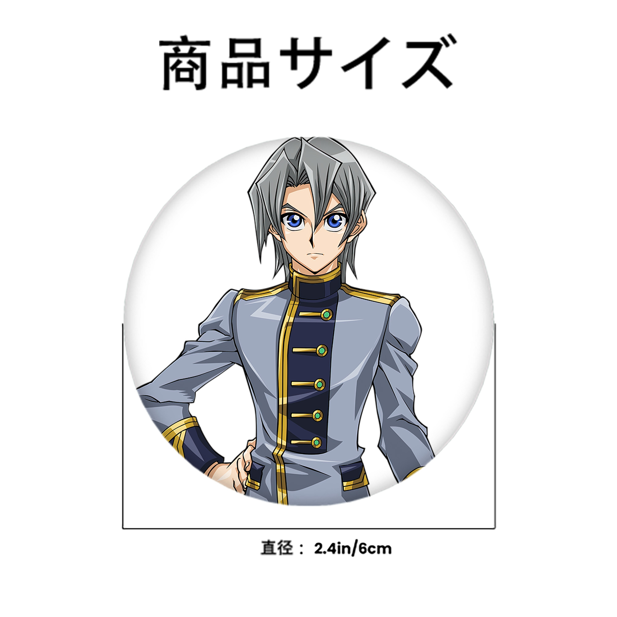 遊☆戯☆王 Yu-Gi-Oh! 6cm 缶バッジ 複数セット